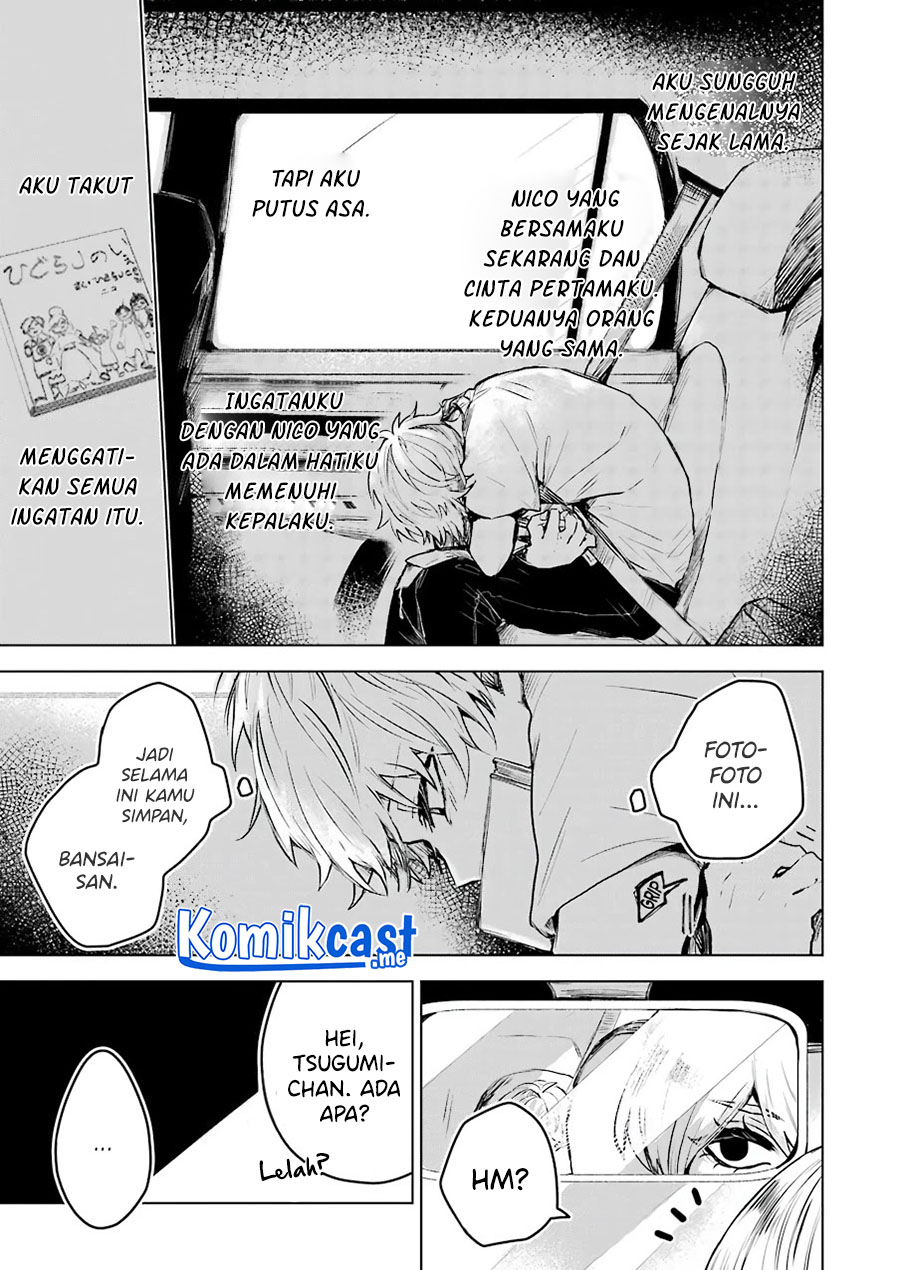 25-ji no Ghost Writer Chapter 19 Image 5