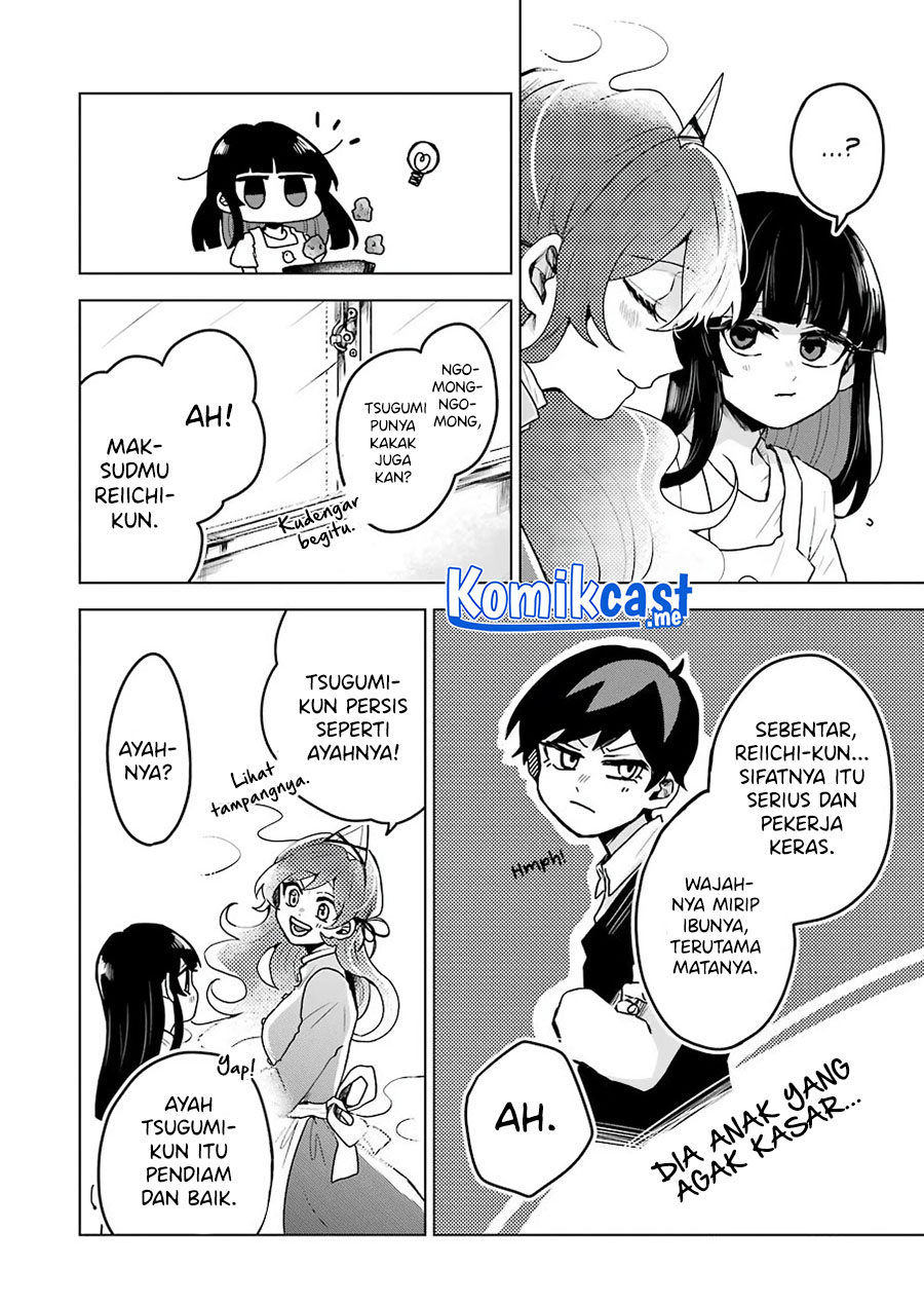 25-ji no Ghost Writer Chapter 19 Image 16
