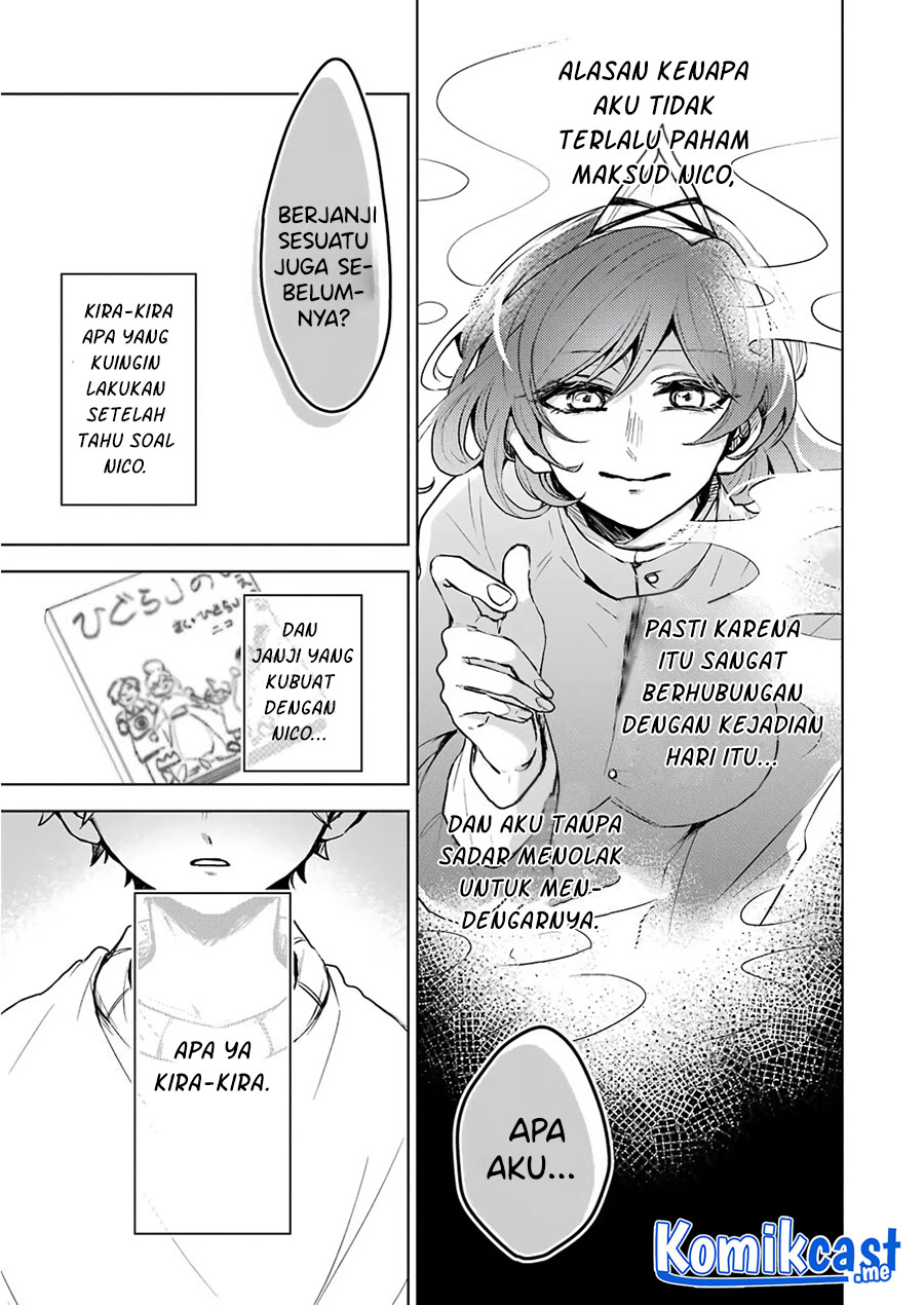 25-ji no Ghost Writer Chapter 20 Image 11