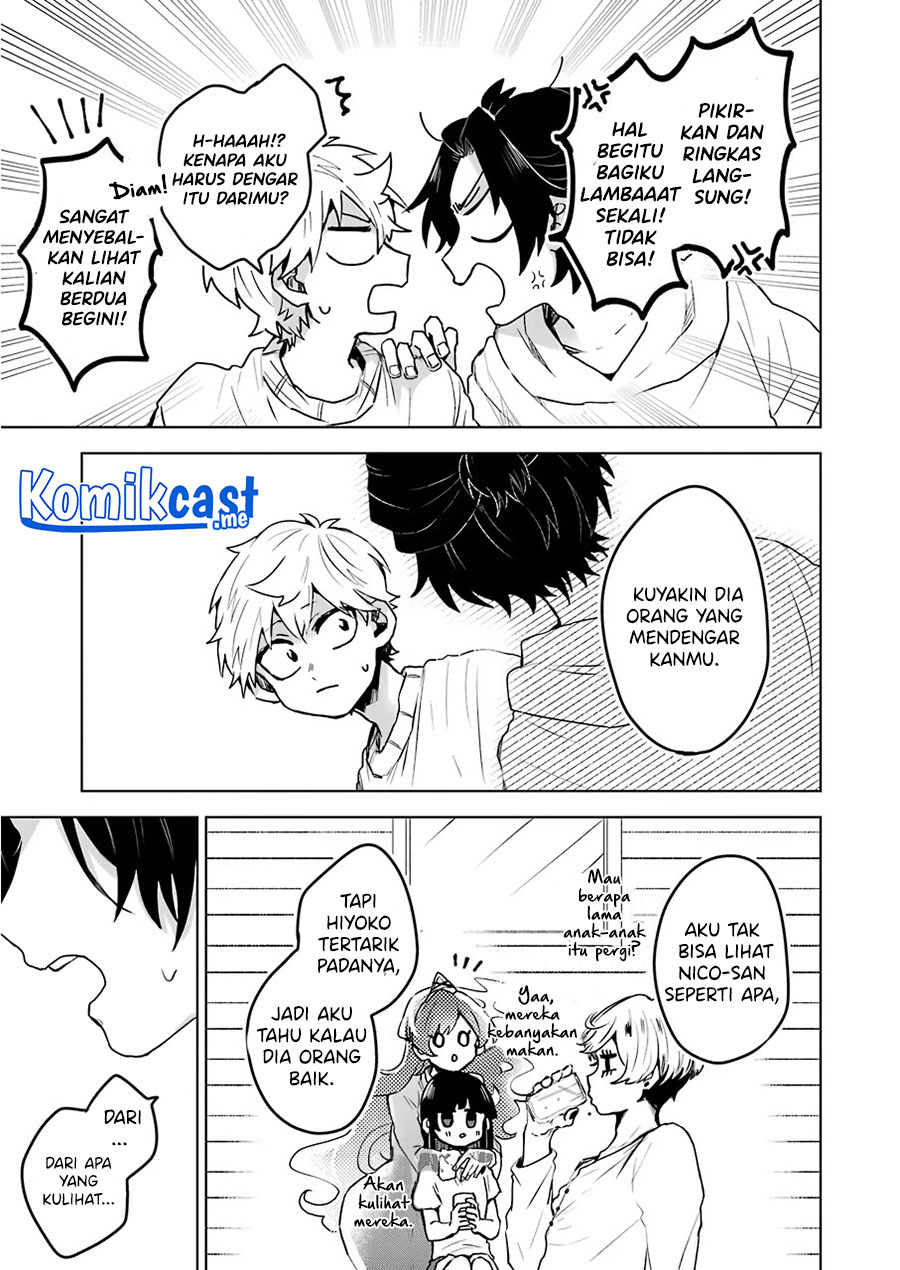 25-ji no Ghost Writer Chapter 20 Image 15