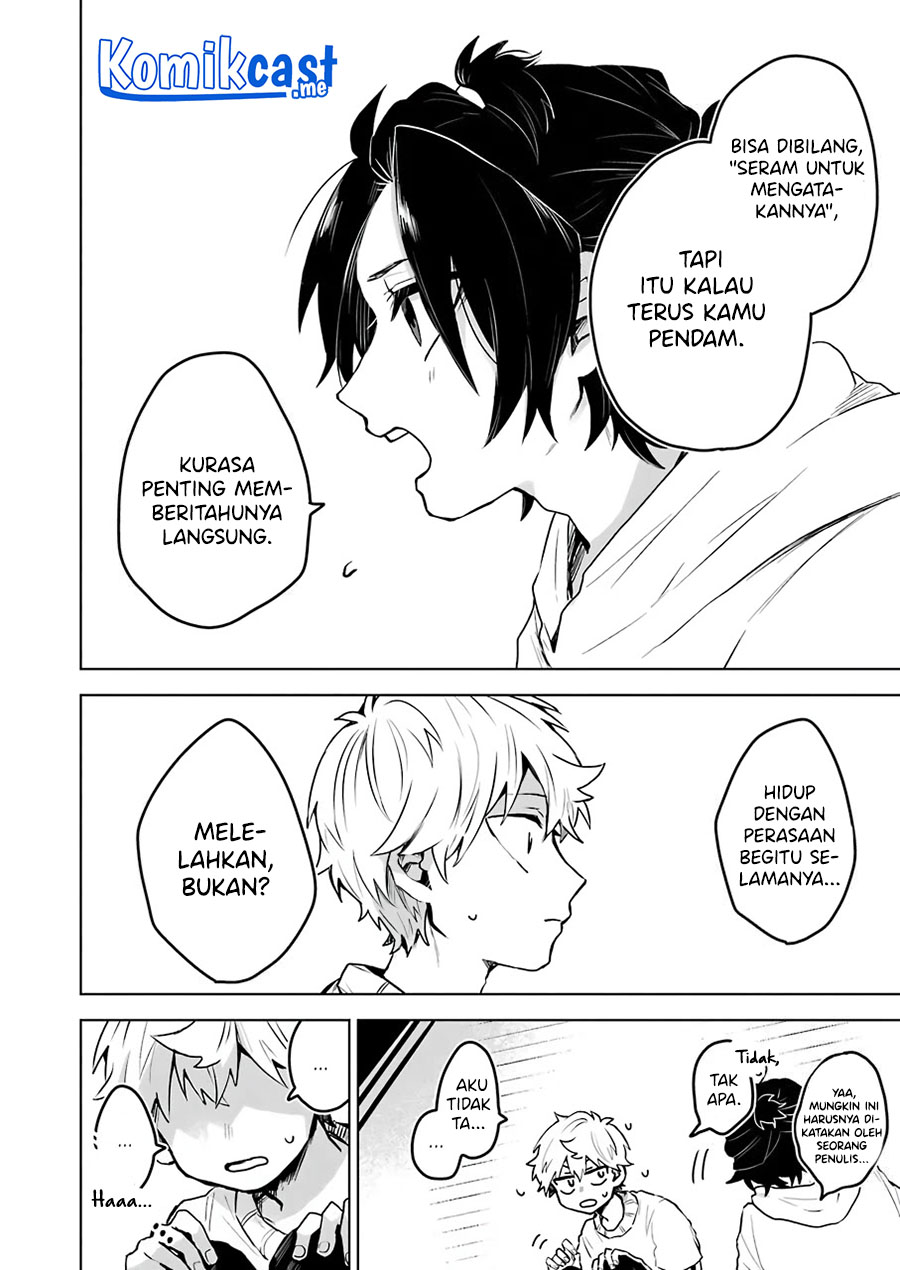 25-ji no Ghost Writer Chapter 20 Image 16