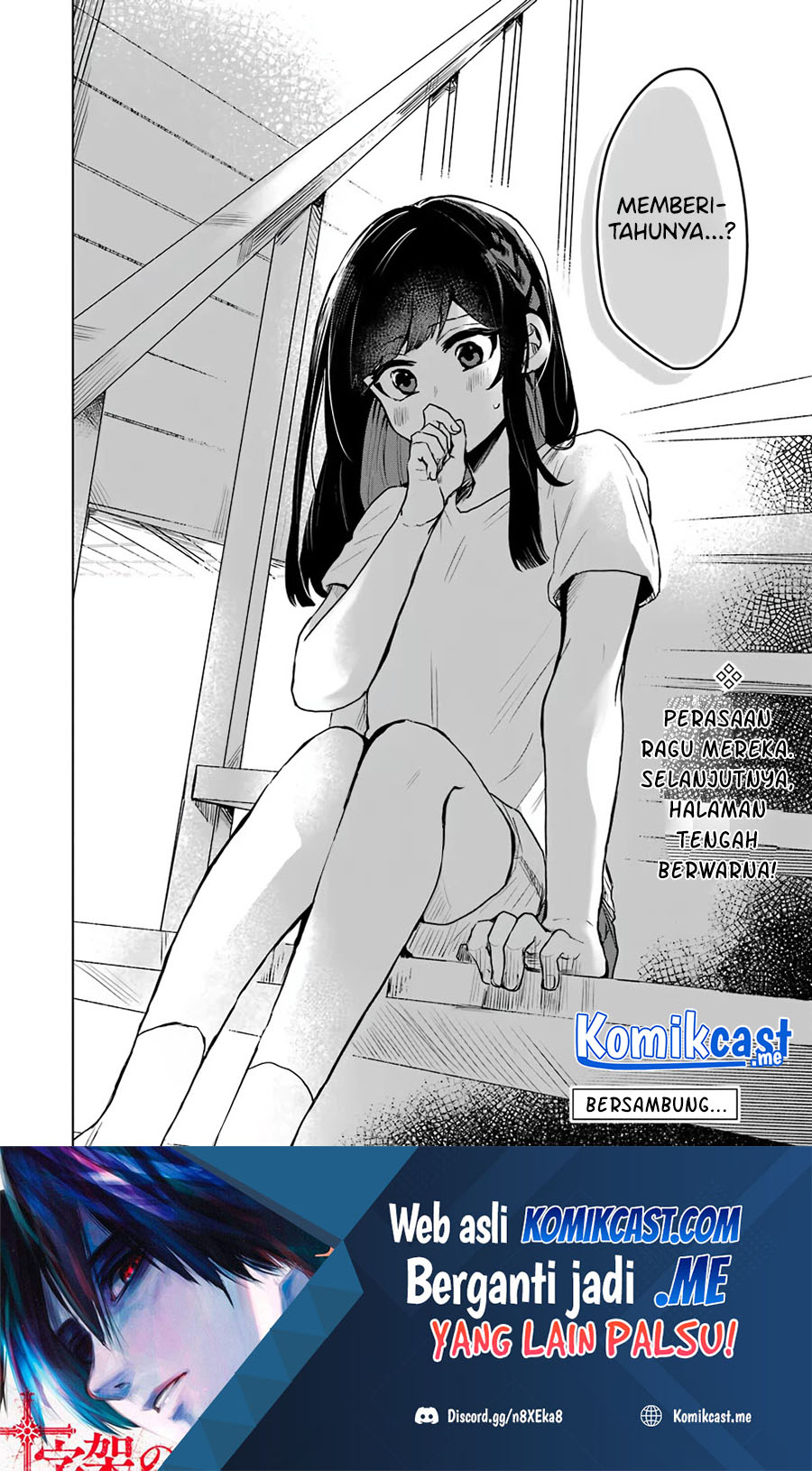 25-ji no Ghost Writer Chapter 20 Image 18