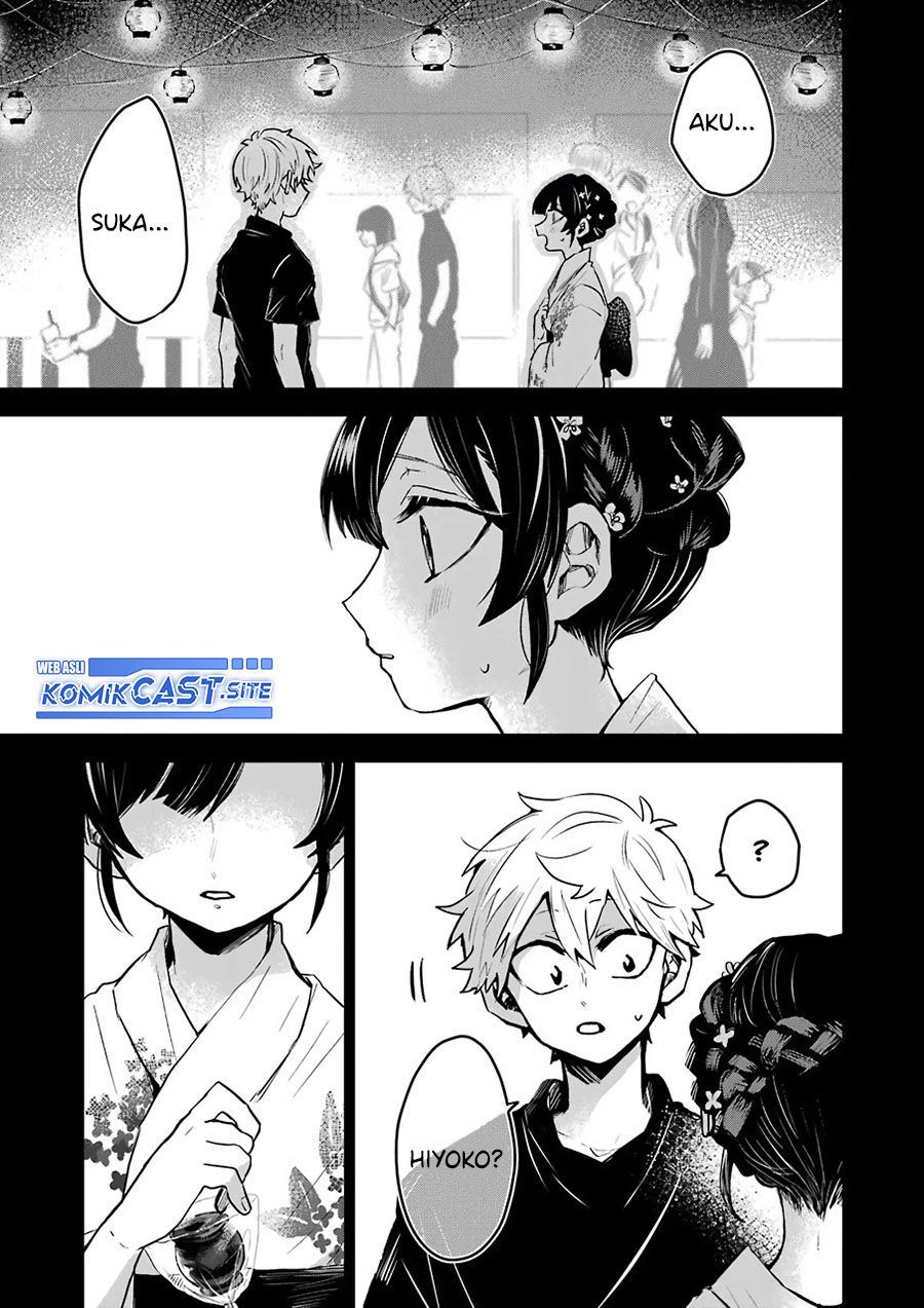 25-ji no Ghost Writer Chapter 22 Image 5