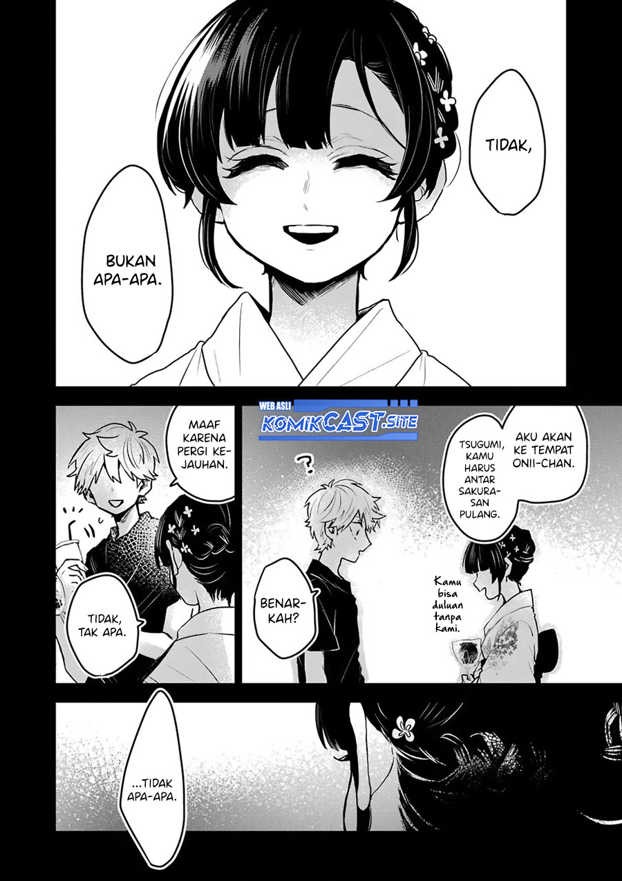 25-ji no Ghost Writer Chapter 22 Image 6