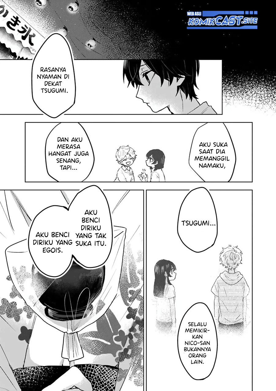 25-ji no Ghost Writer Chapter 22 Image 7