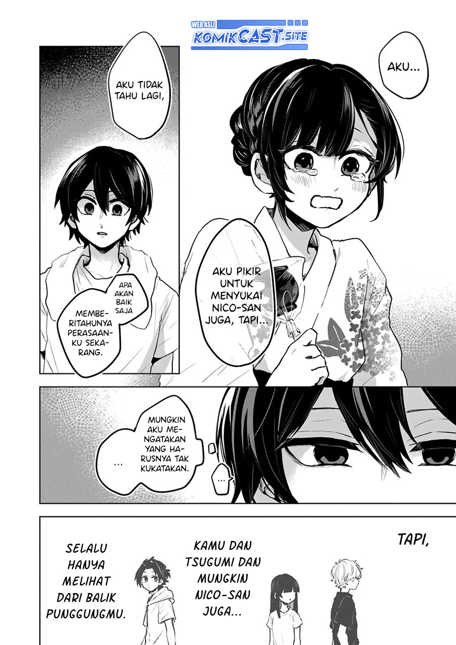 25-ji no Ghost Writer Chapter 22 Image 8