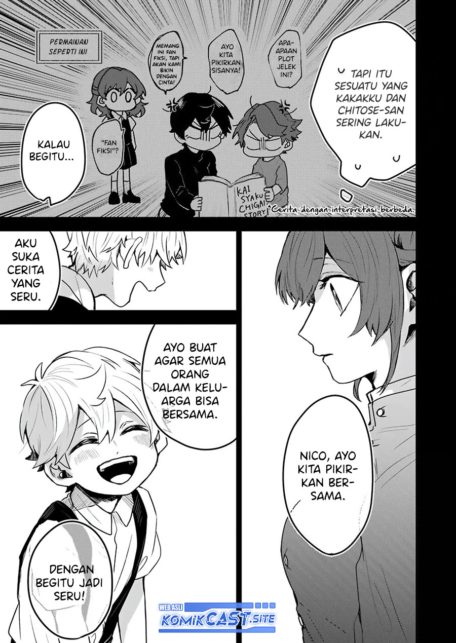 25-ji no Ghost Writer Chapter 23 Image 15