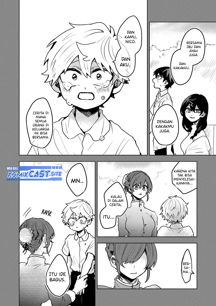 25-ji no Ghost Writer Chapter 24 Image 7