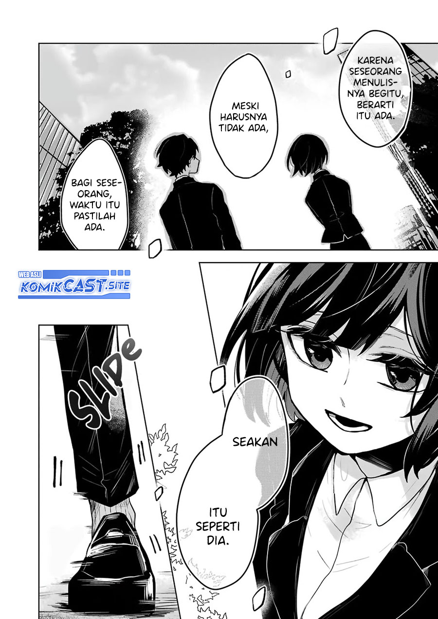 25-ji no Ghost Writer Chapter 25 Image 17