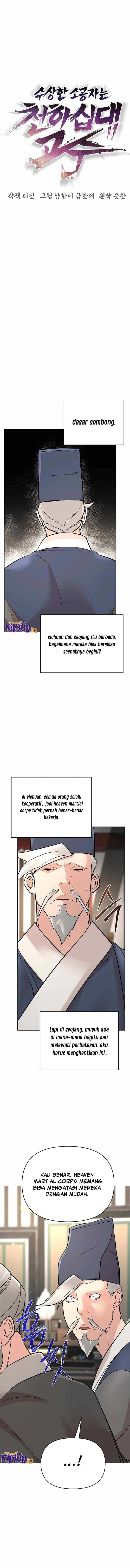 The Mysterious World’s Greatest Martial Artist Little Prince Chapter 62 Image 6