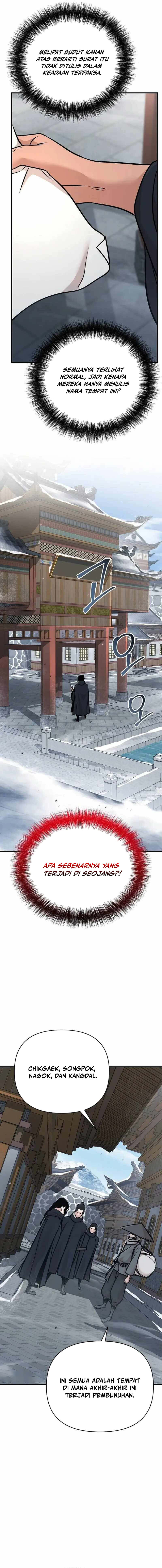 The Mysterious World’s Greatest Martial Artist Little Prince Chapter 64 Image 19