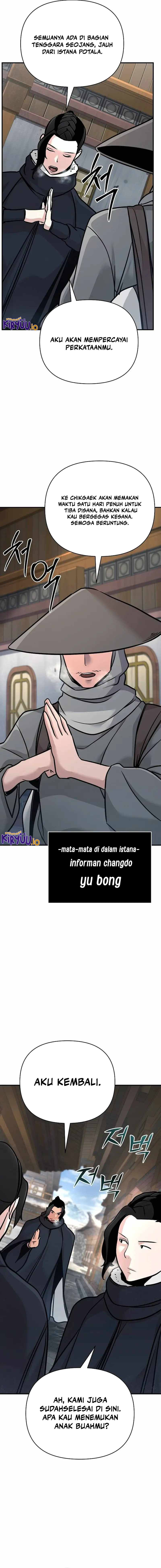 The Mysterious World’s Greatest Martial Artist Little Prince Chapter 64 Image 20