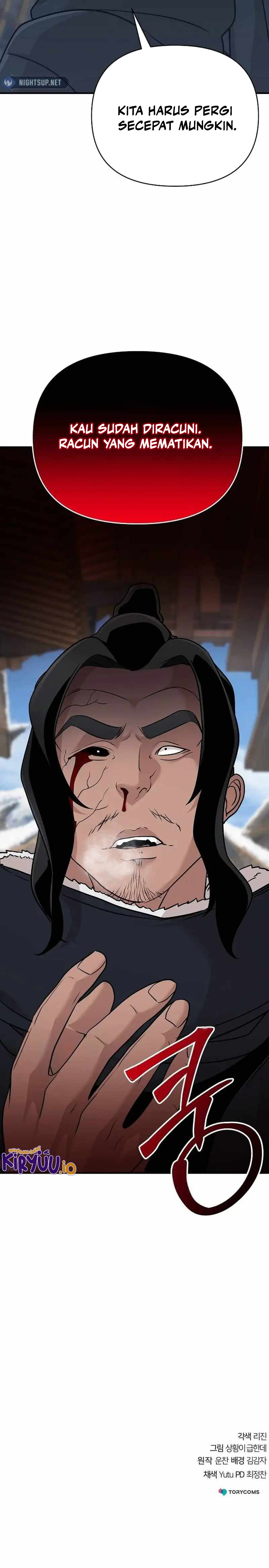 The Mysterious World’s Greatest Martial Artist Little Prince Chapter 64 Image 22