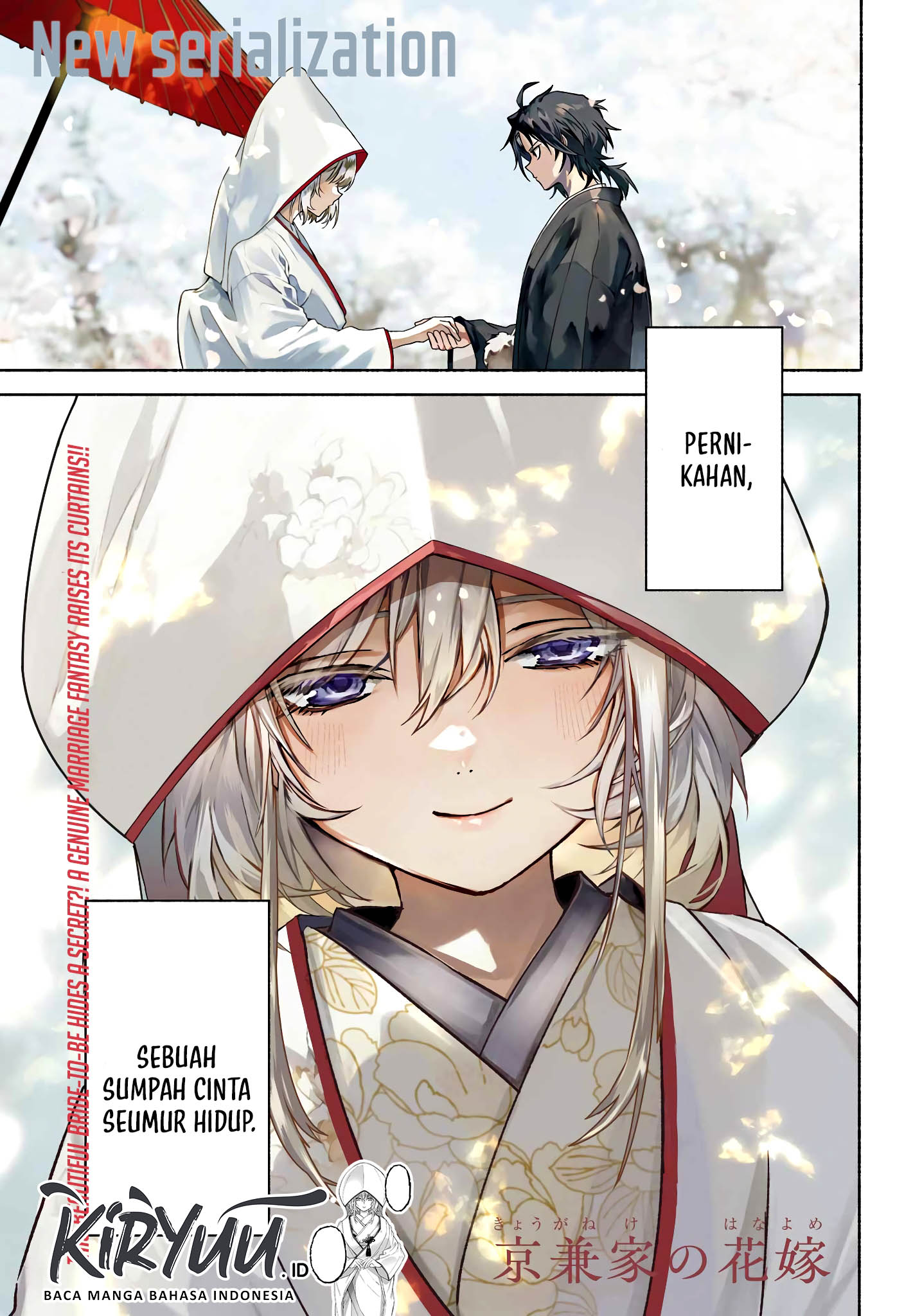 Kyouganeke no Hanayome Chapter 01 Image 1