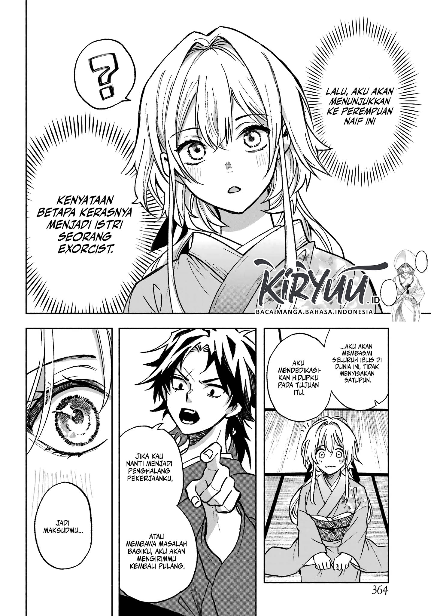 Kyouganeke no Hanayome Chapter 01 Image 19