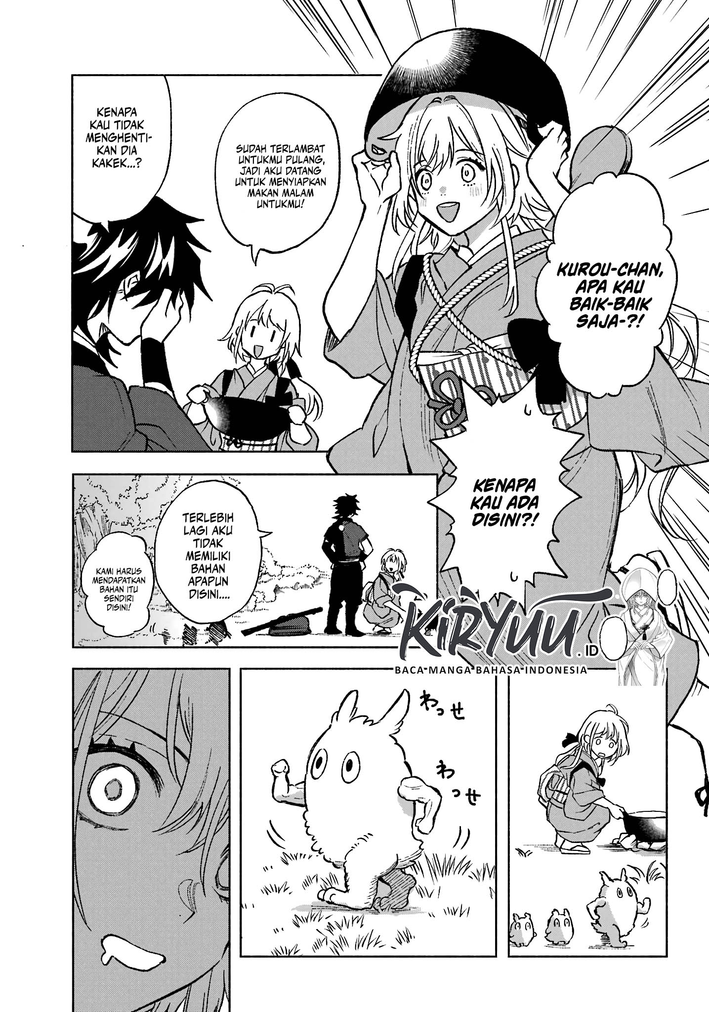 Kyouganeke no Hanayome Chapter 01 Image 24