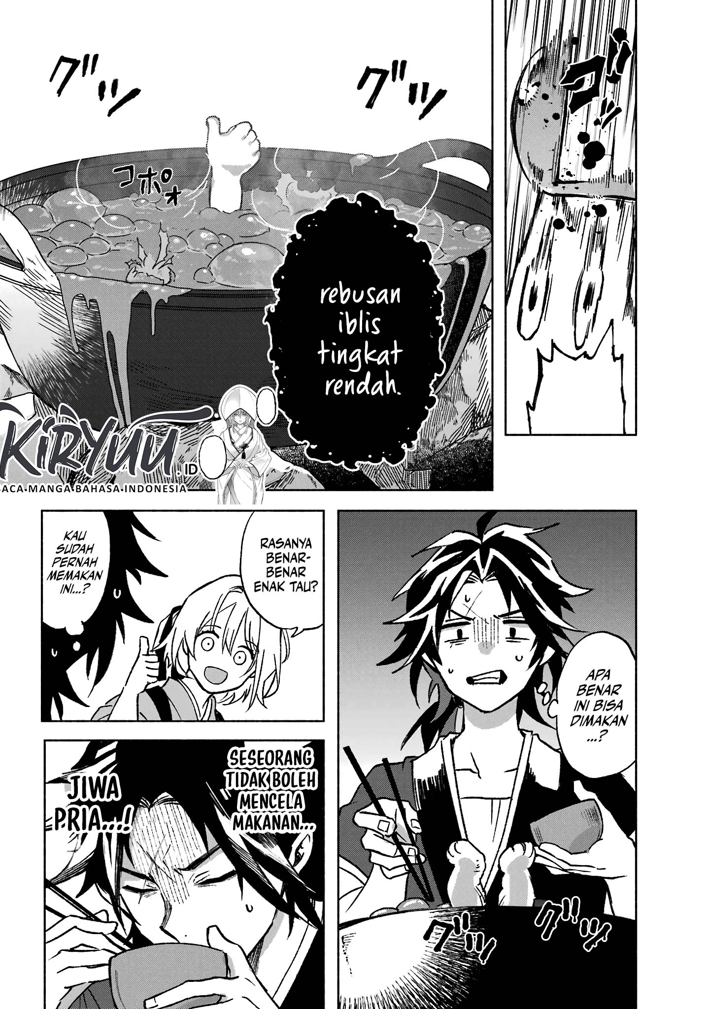 Kyouganeke no Hanayome Chapter 01 Image 25