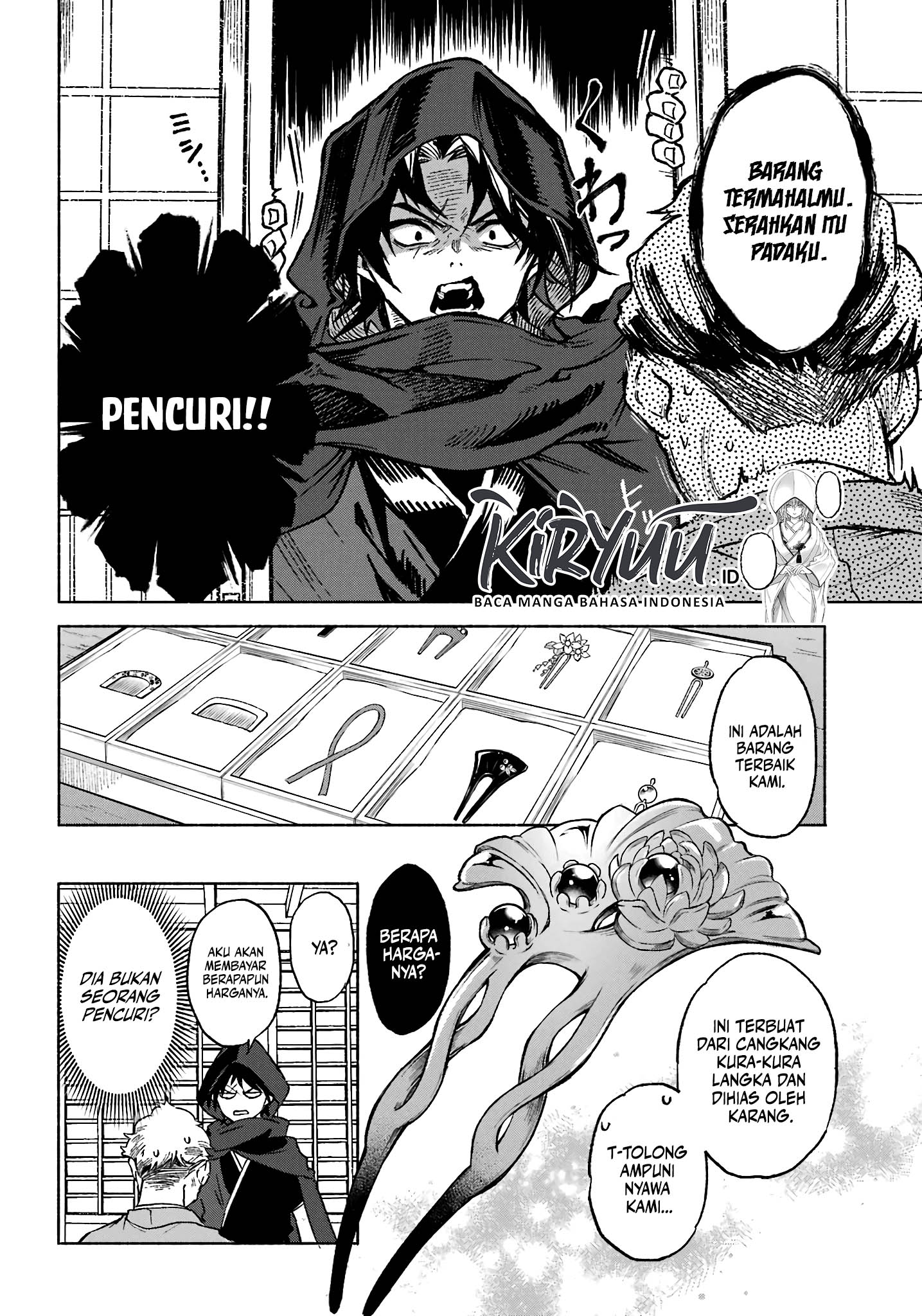 Kyouganeke no Hanayome Chapter 01 Image 35