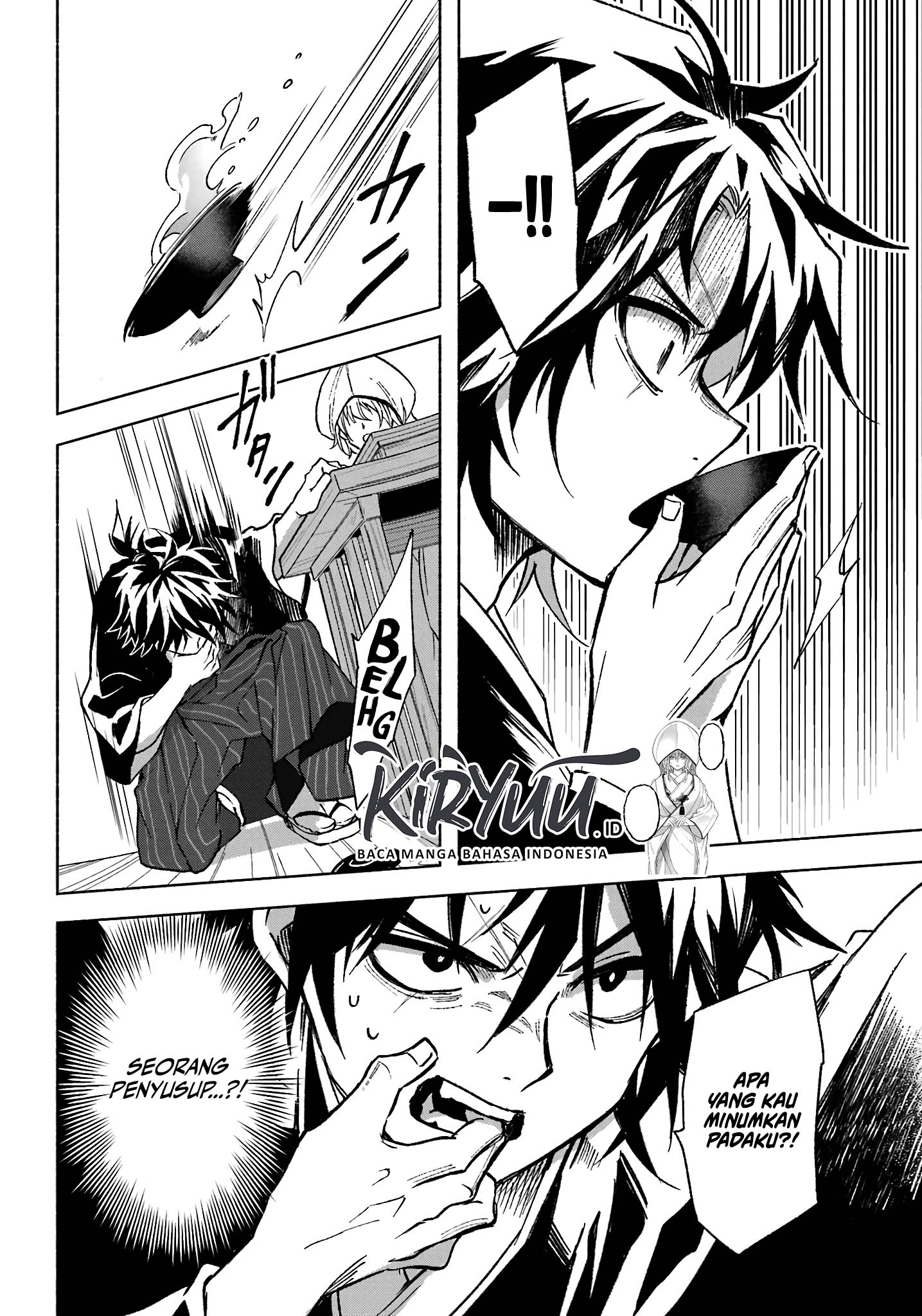 Kyouganeke no Hanayome Chapter 01 Image 39