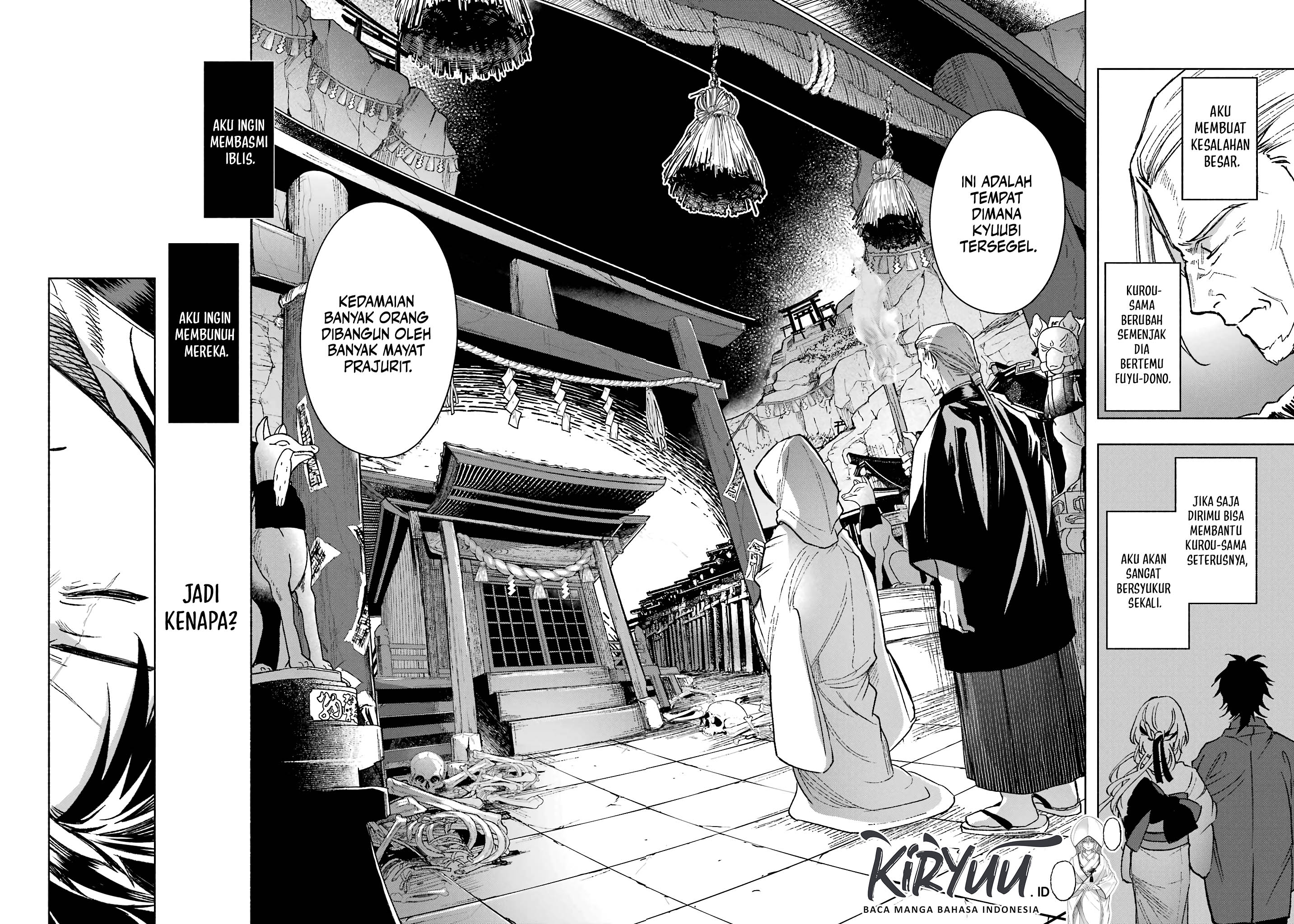 Kyouganeke no Hanayome Chapter 01 Image 47