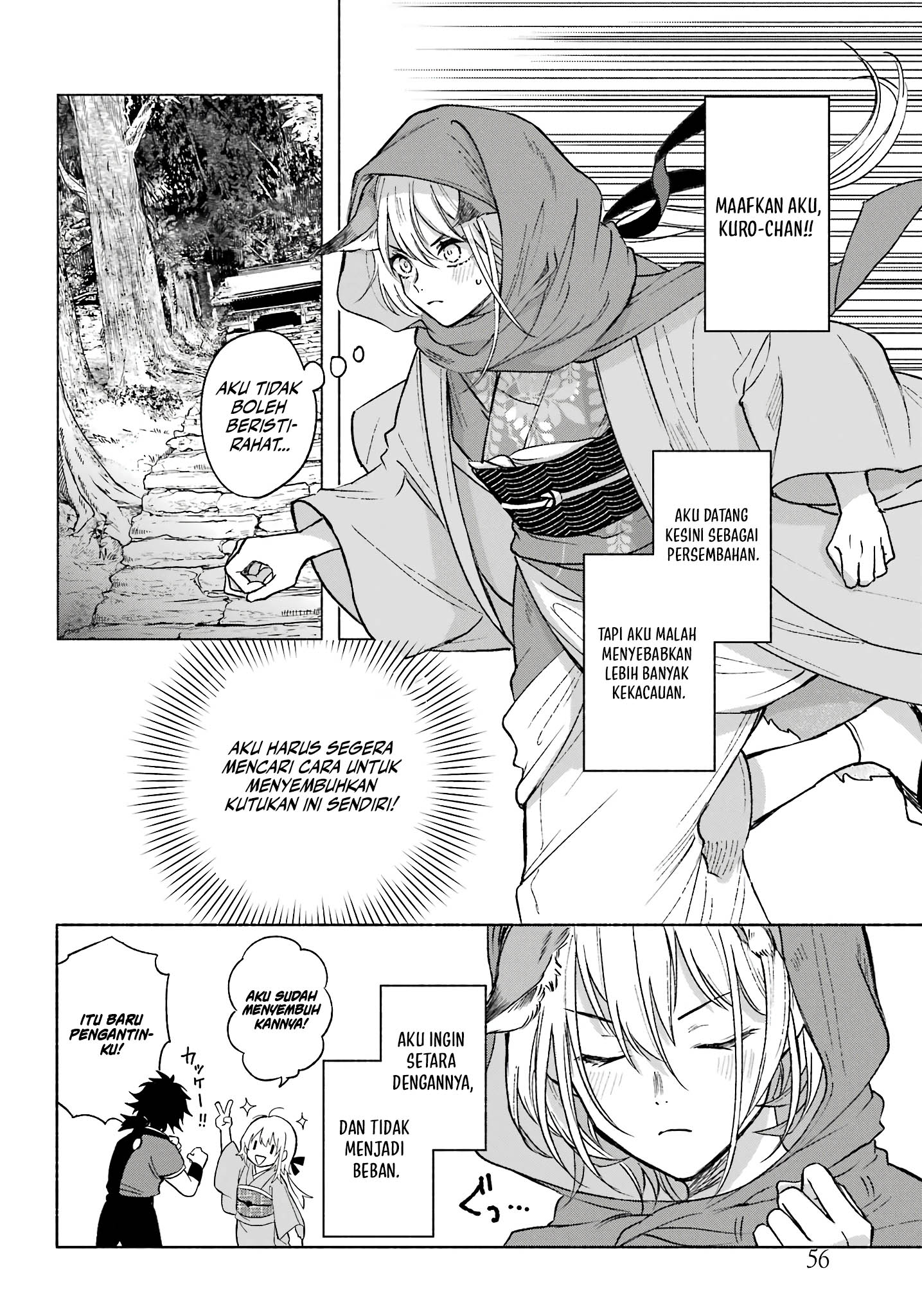 Kyouganeke no Hanayome Chapter 02 Image 8