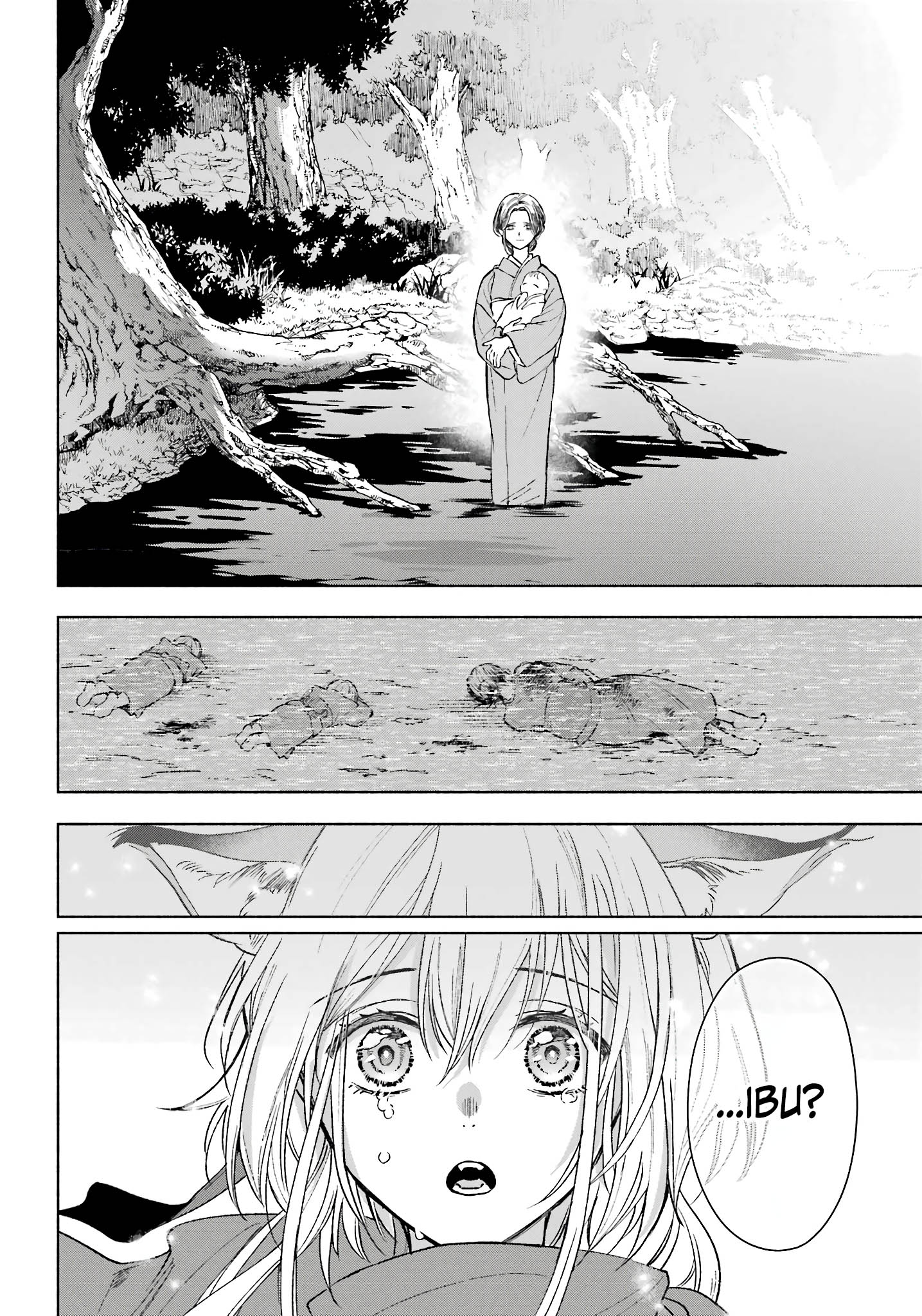 Kyouganeke no Hanayome Chapter 02 Image 16