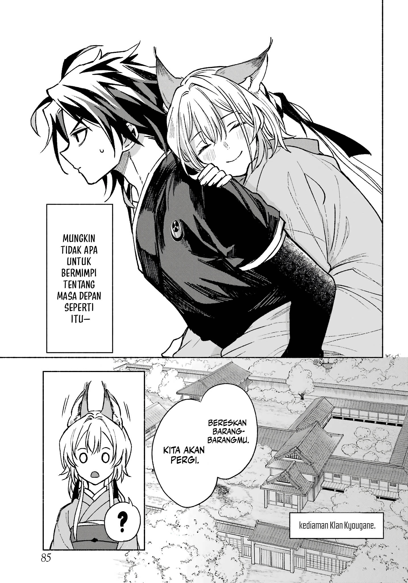 Kyouganeke no Hanayome Chapter 02 Image 36