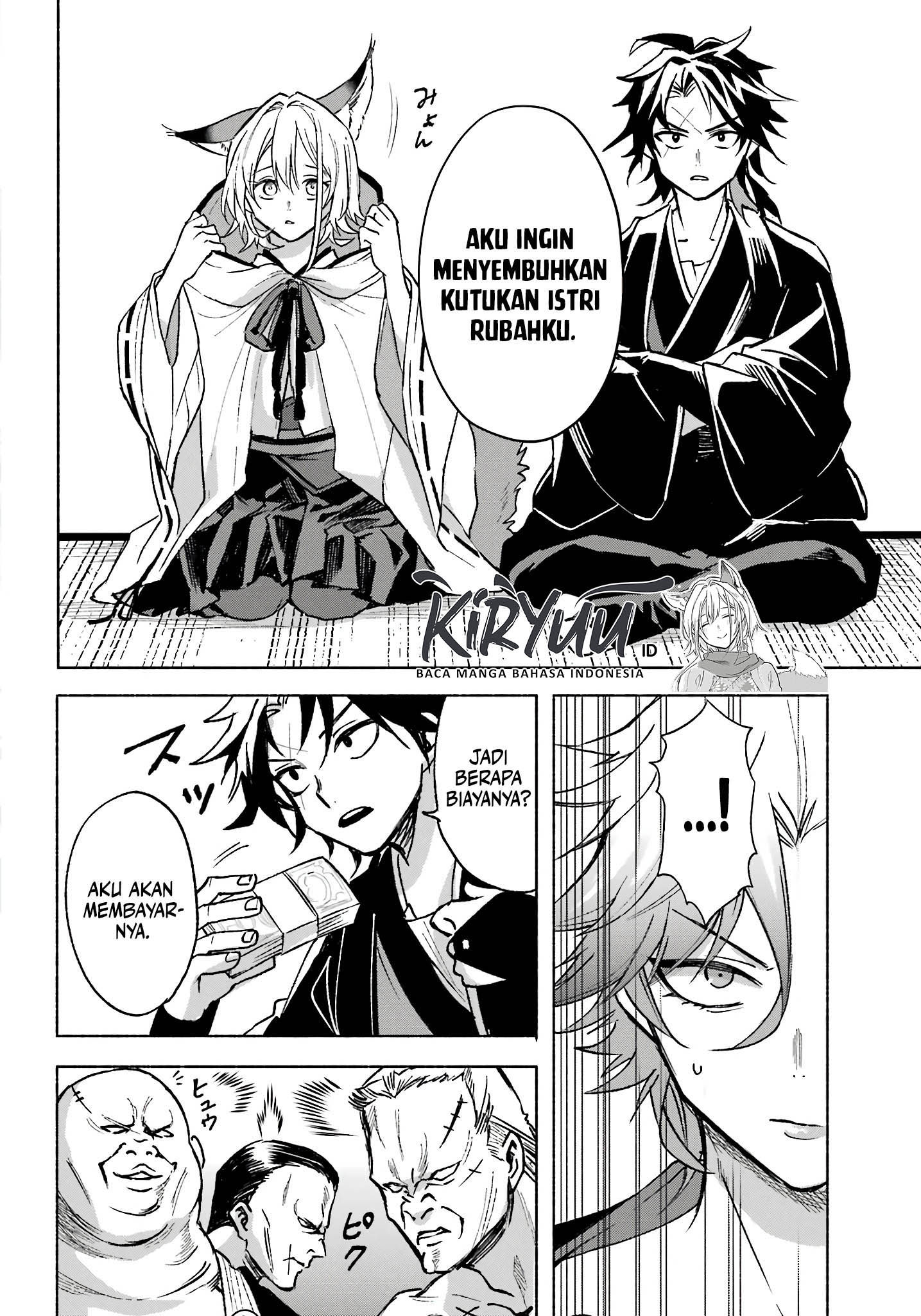 Kyouganeke no Hanayome Chapter 03 Image 10