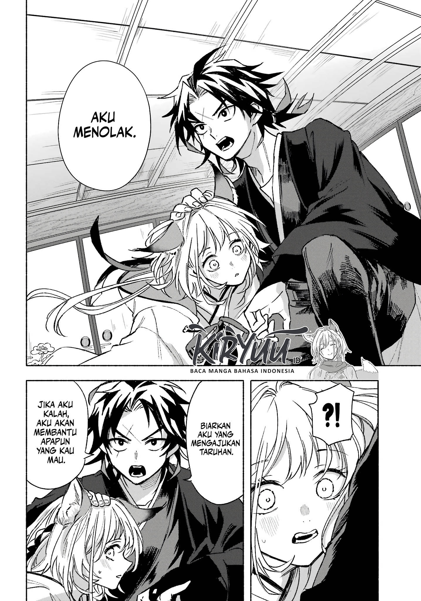 Kyouganeke no Hanayome Chapter 03 Image 12