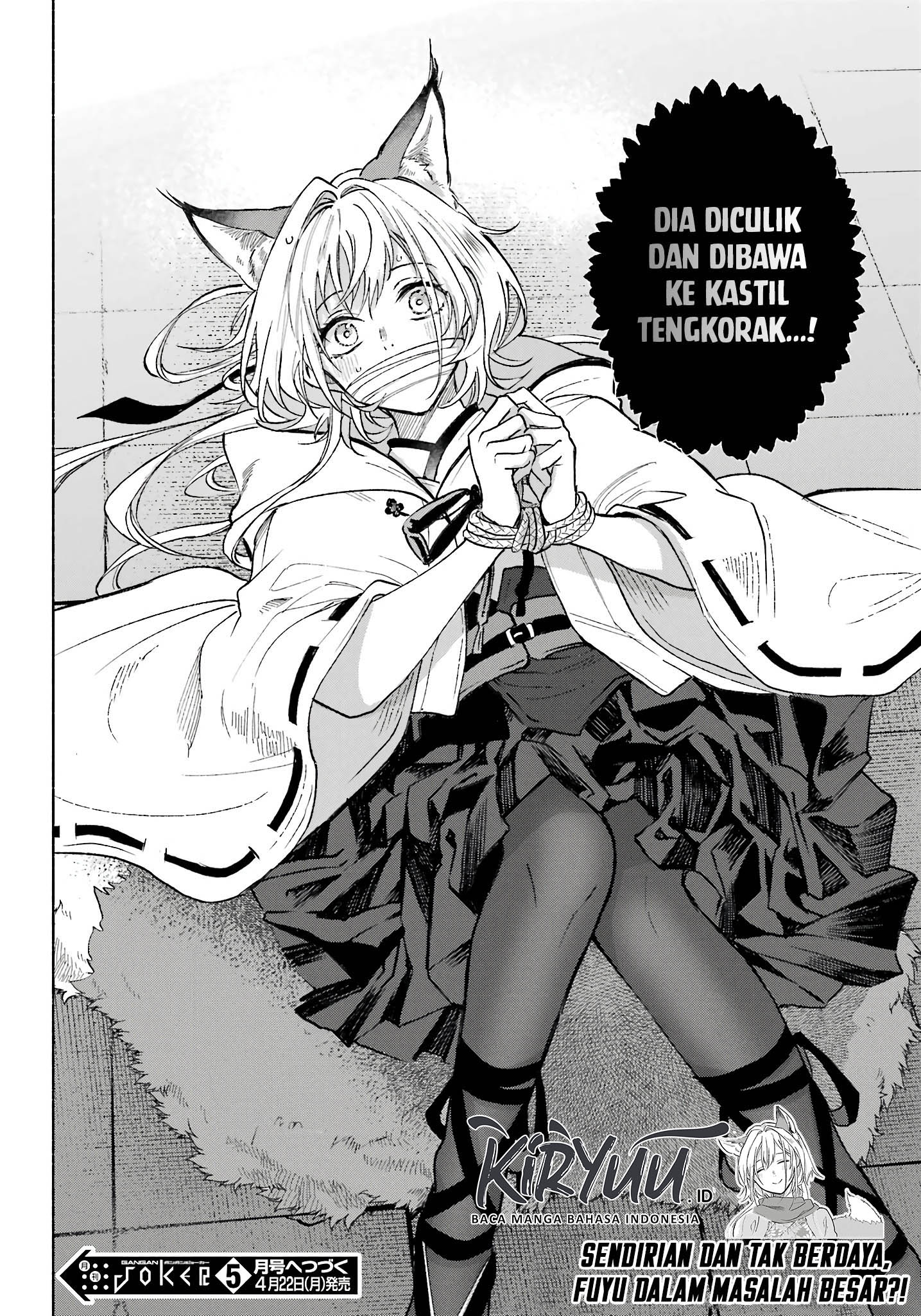 Kyouganeke no Hanayome Chapter 03 Image 40