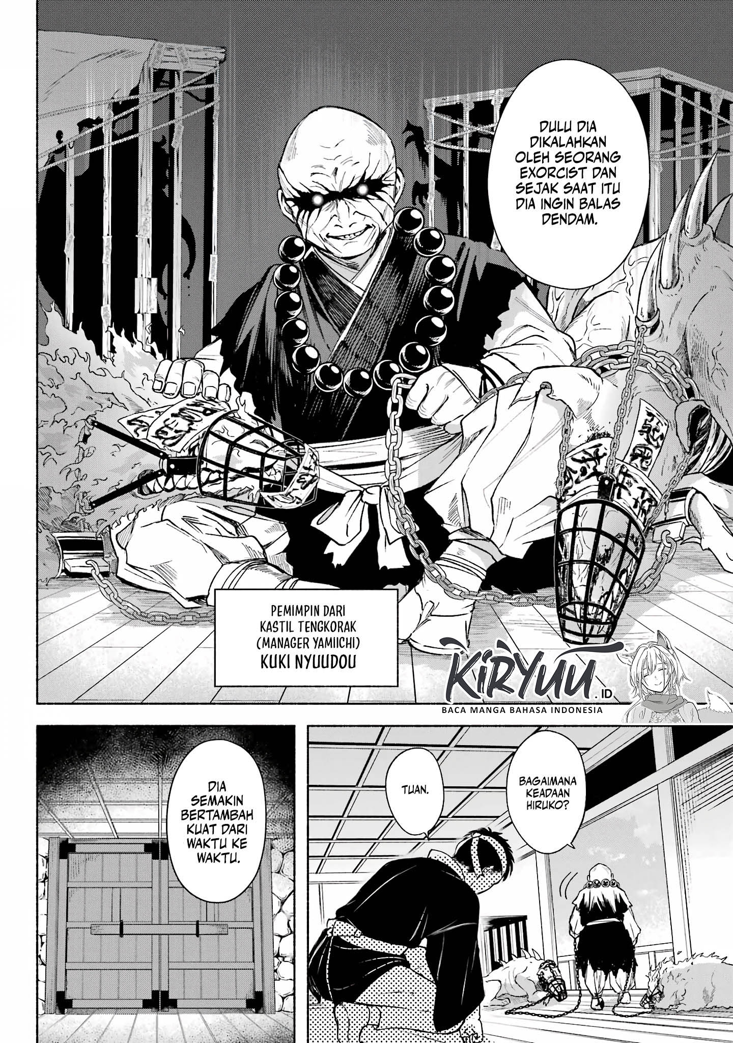 Kyouganeke no Hanayome Chapter 04 Image 6