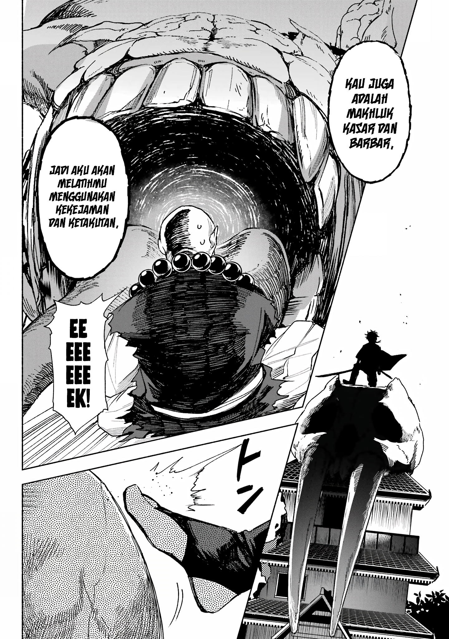 Kyouganeke no Hanayome Chapter 04 Image 17