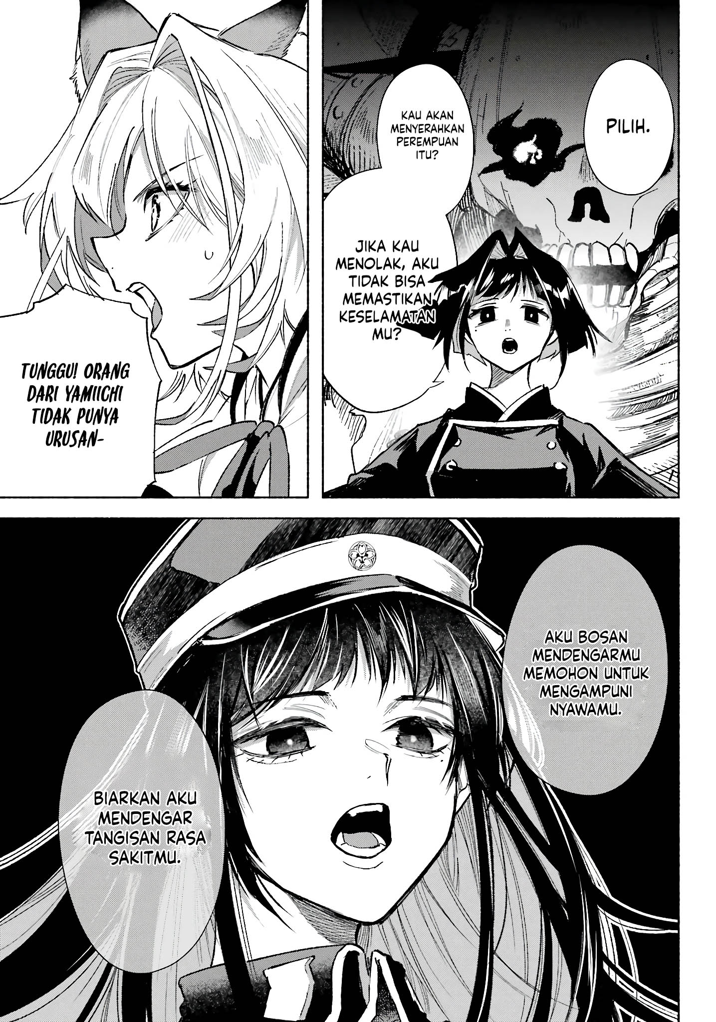Kyouganeke no Hanayome Chapter 05 Image 18