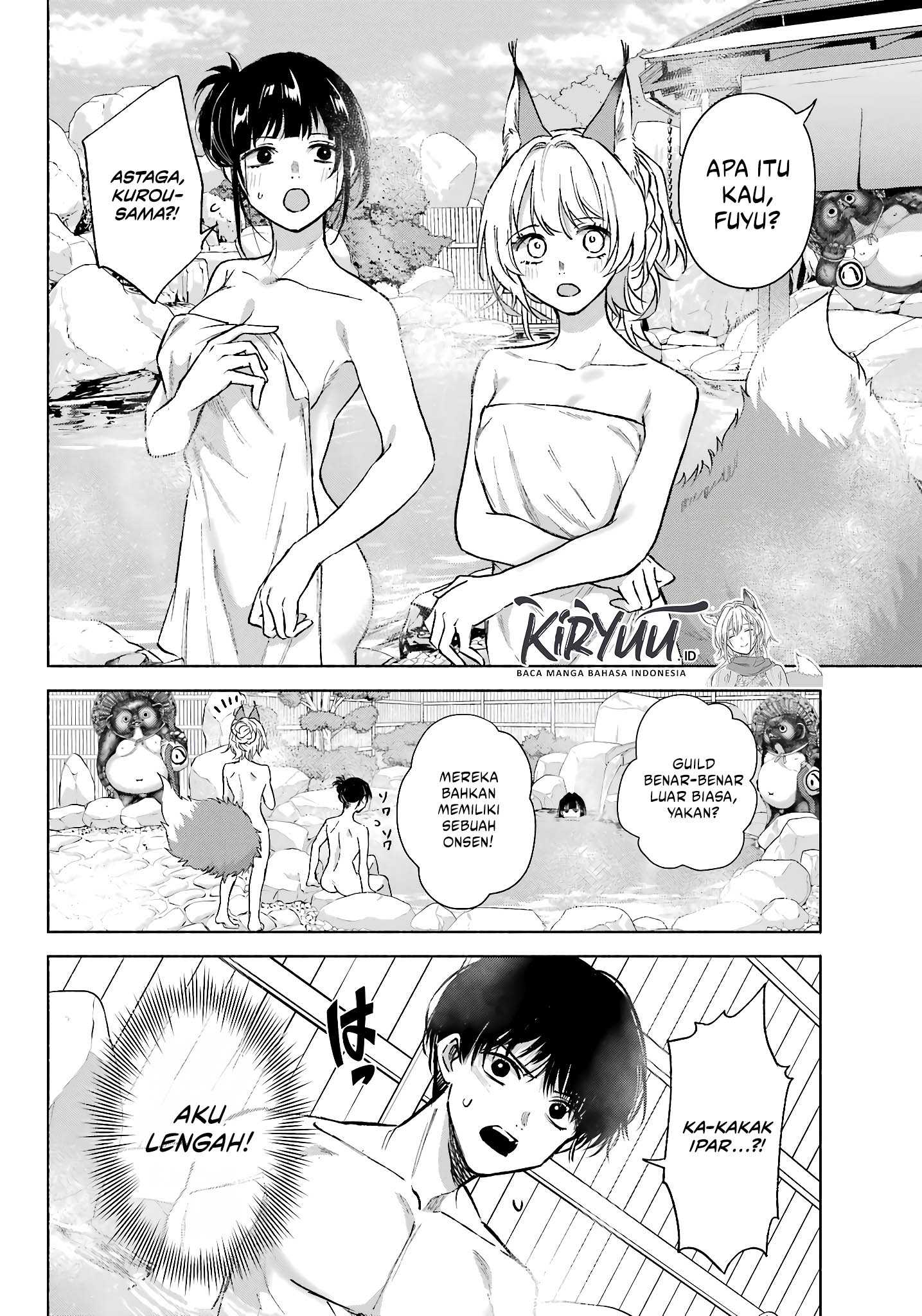 Kyouganeke no Hanayome Chapter 11 Image 14