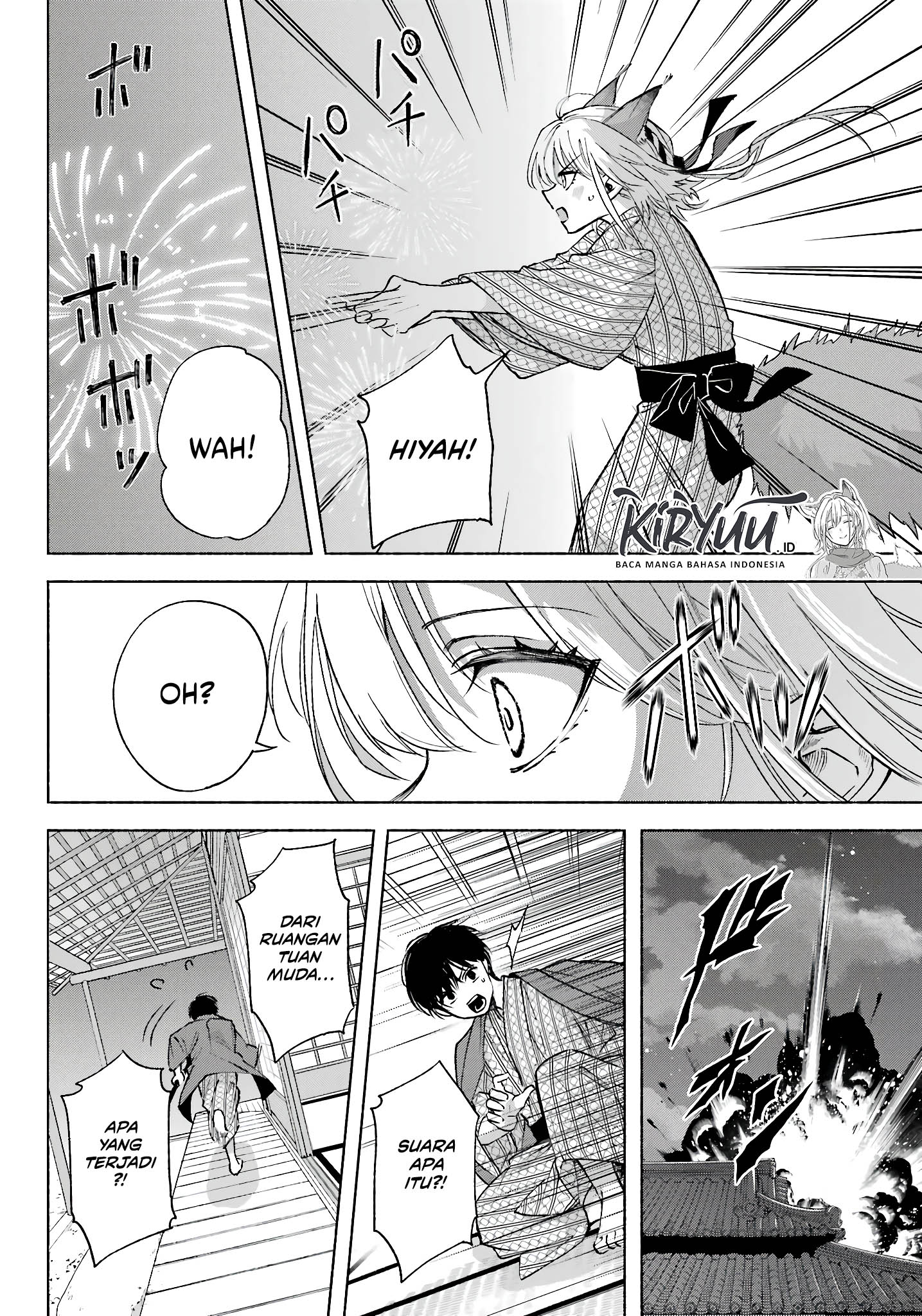Kyouganeke no Hanayome Chapter 11 Image 28