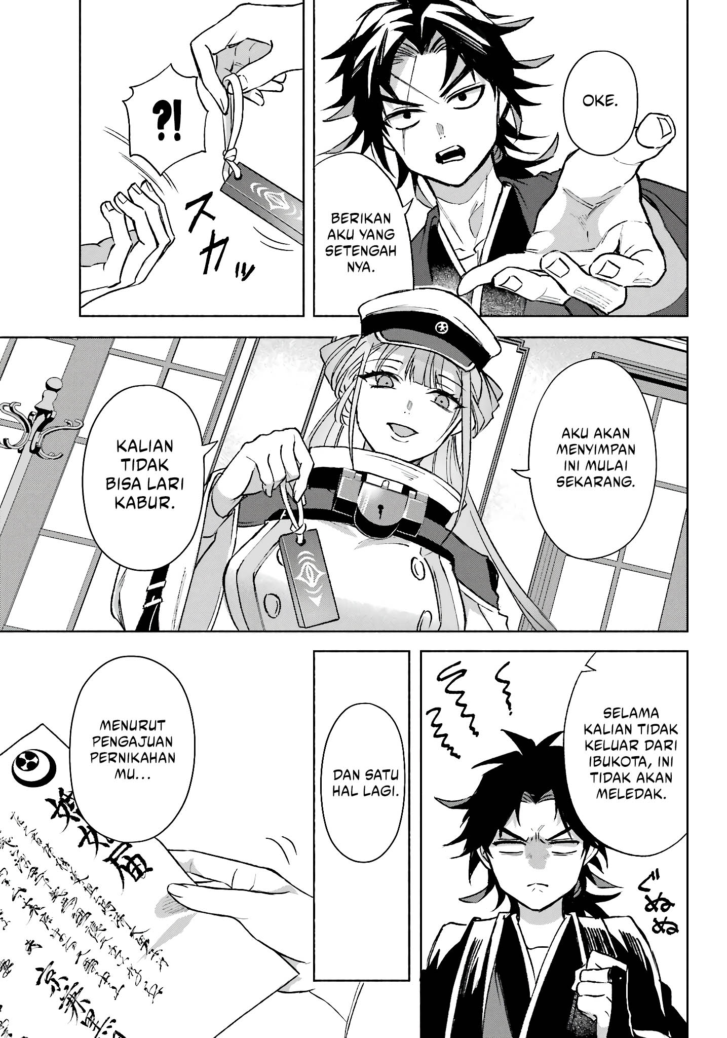 Kyouganeke no Hanayome Chapter 11 Image 31