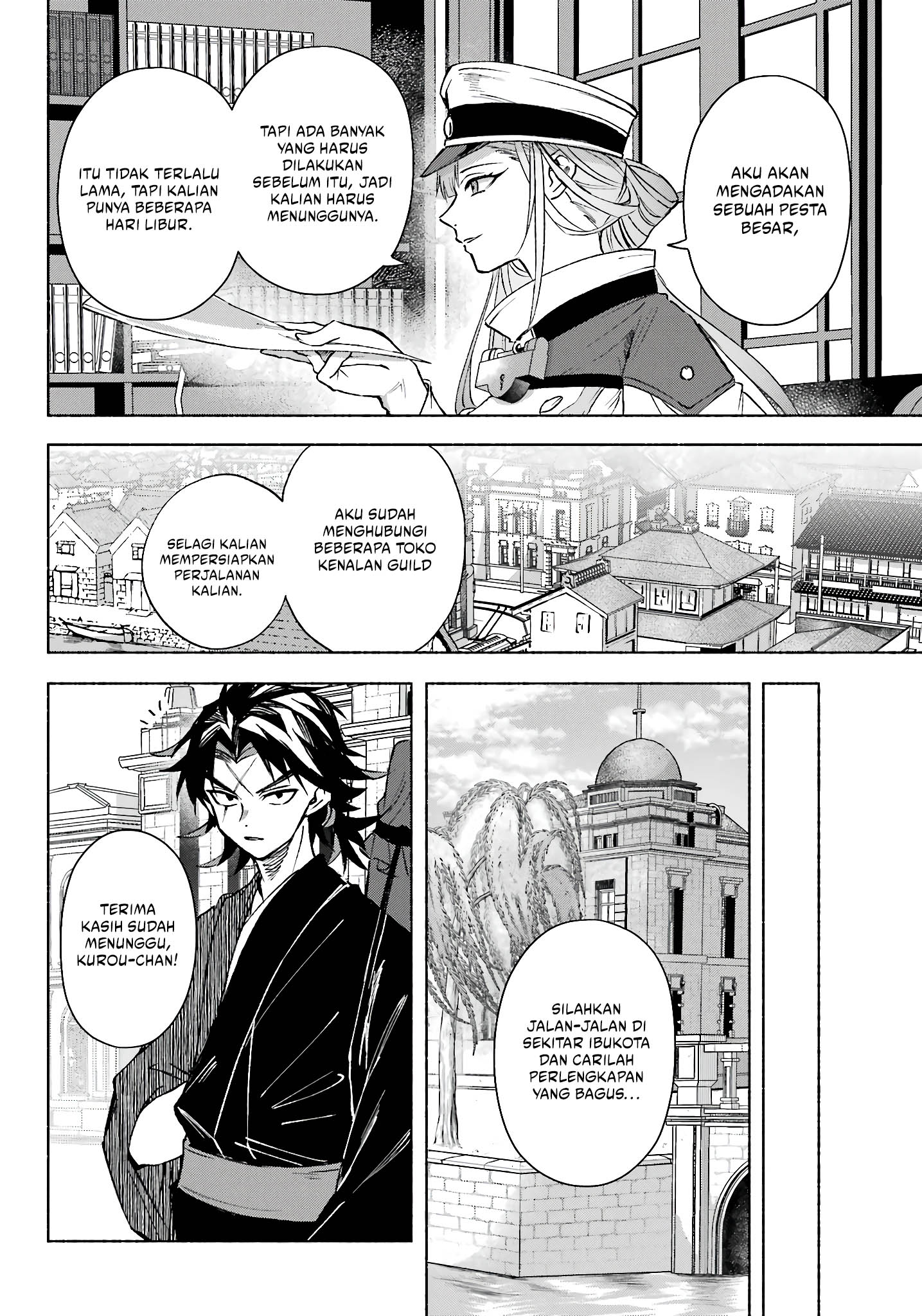 Kyouganeke no Hanayome Chapter 11 Image 33