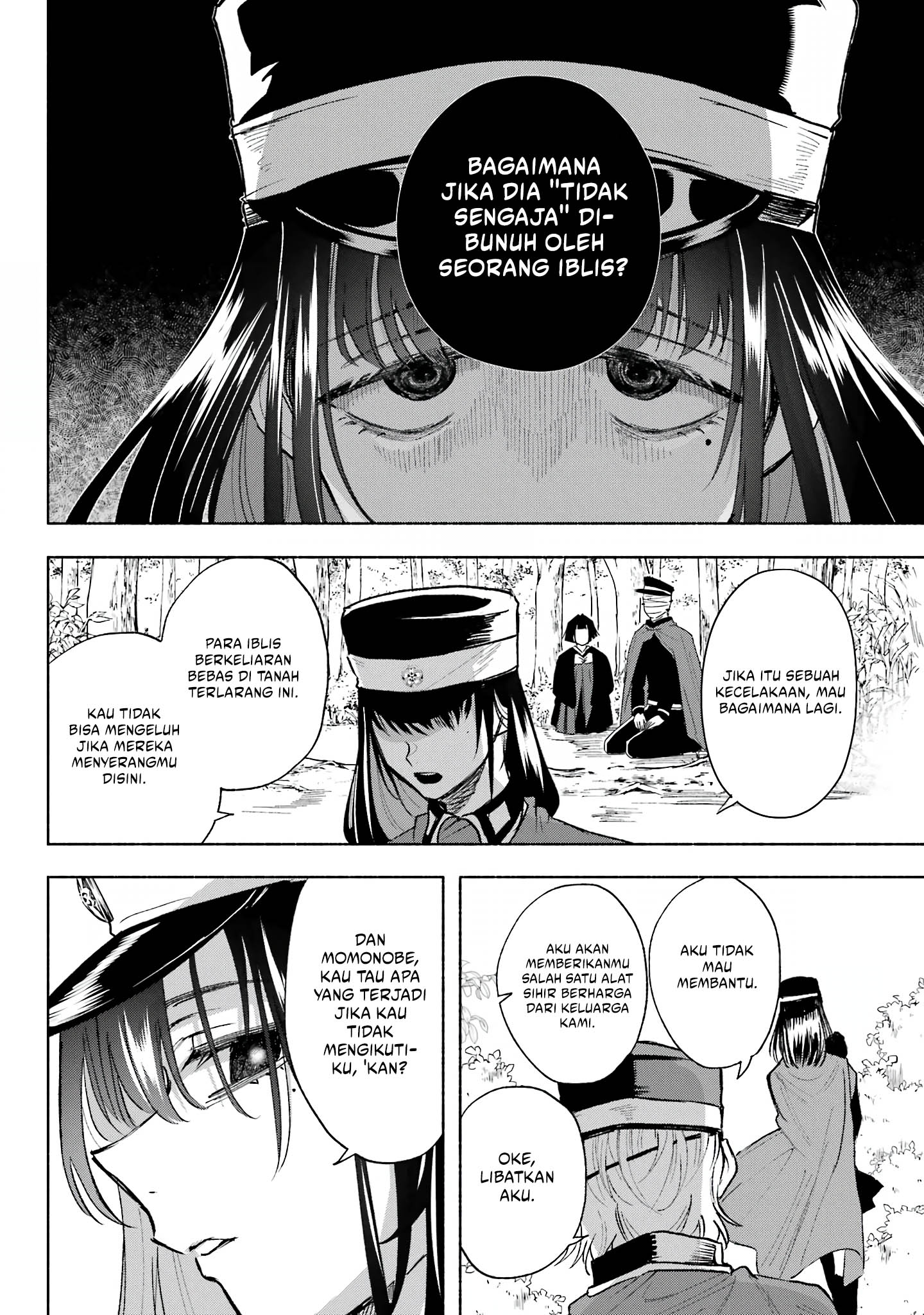 Kyouganeke no Hanayome Chapter 6 Image 10