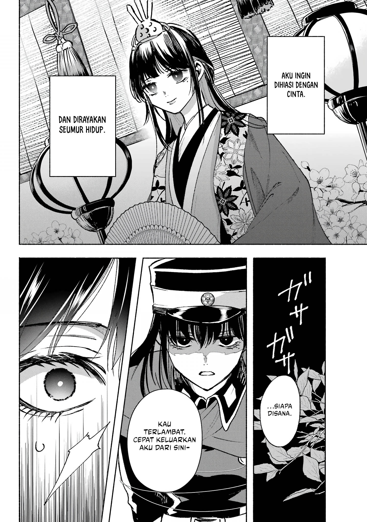 Kyouganeke no Hanayome Chapter 6 Image 36