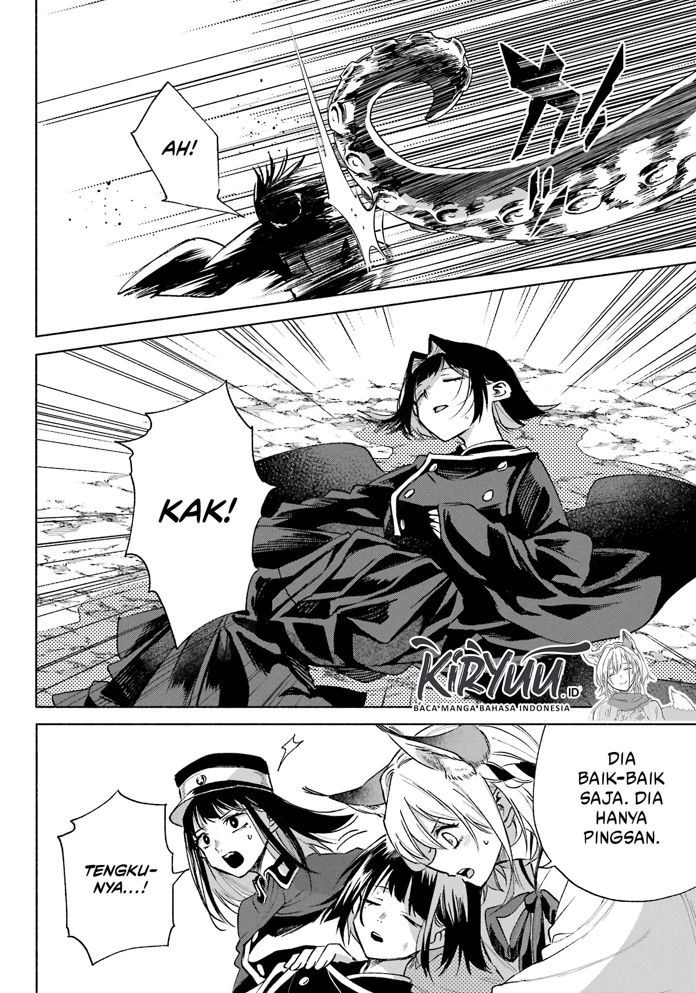 Kyouganeke no Hanayome Chapter 7 Image 13