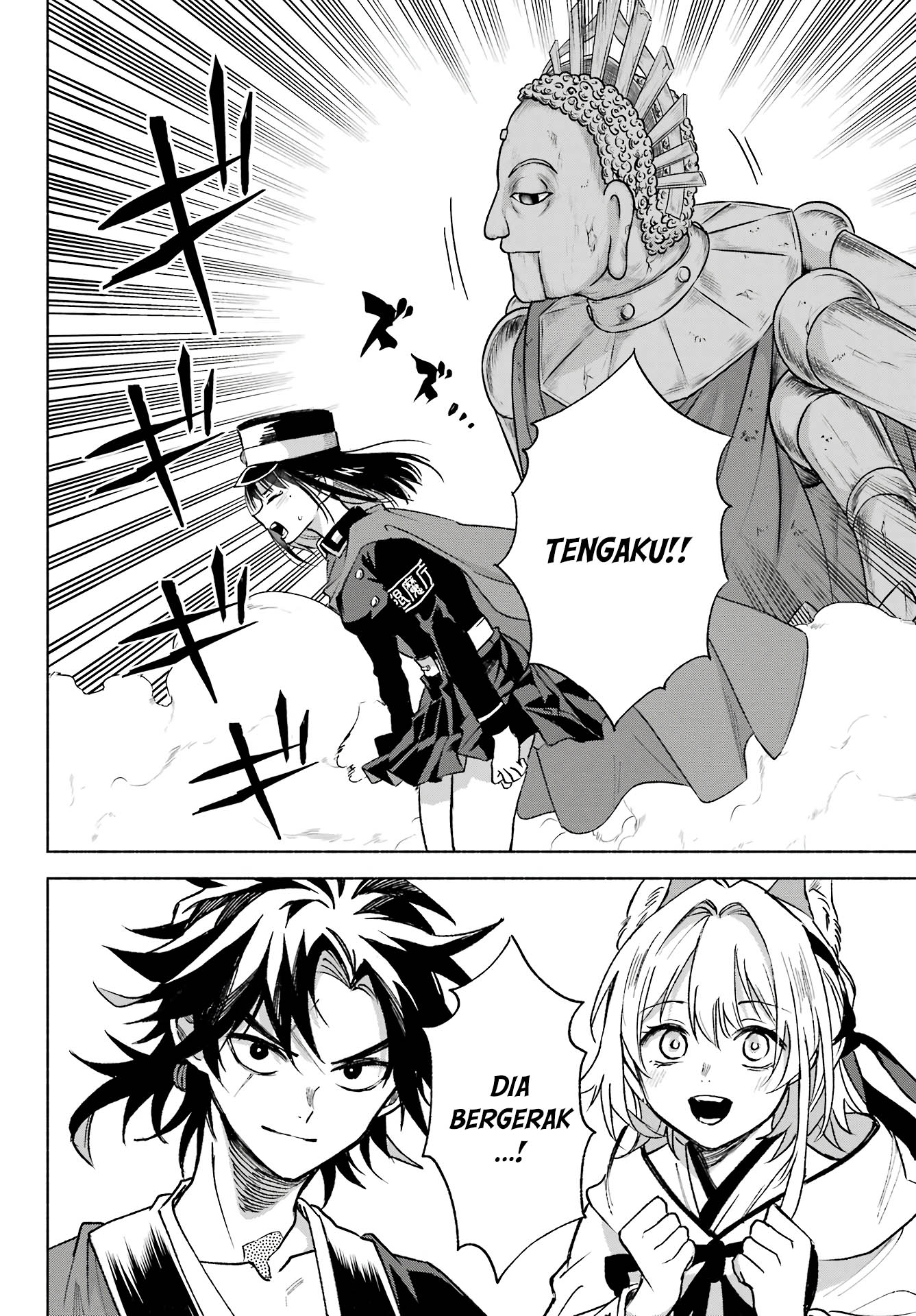 Kyouganeke no Hanayome Chapter 8 Image 8