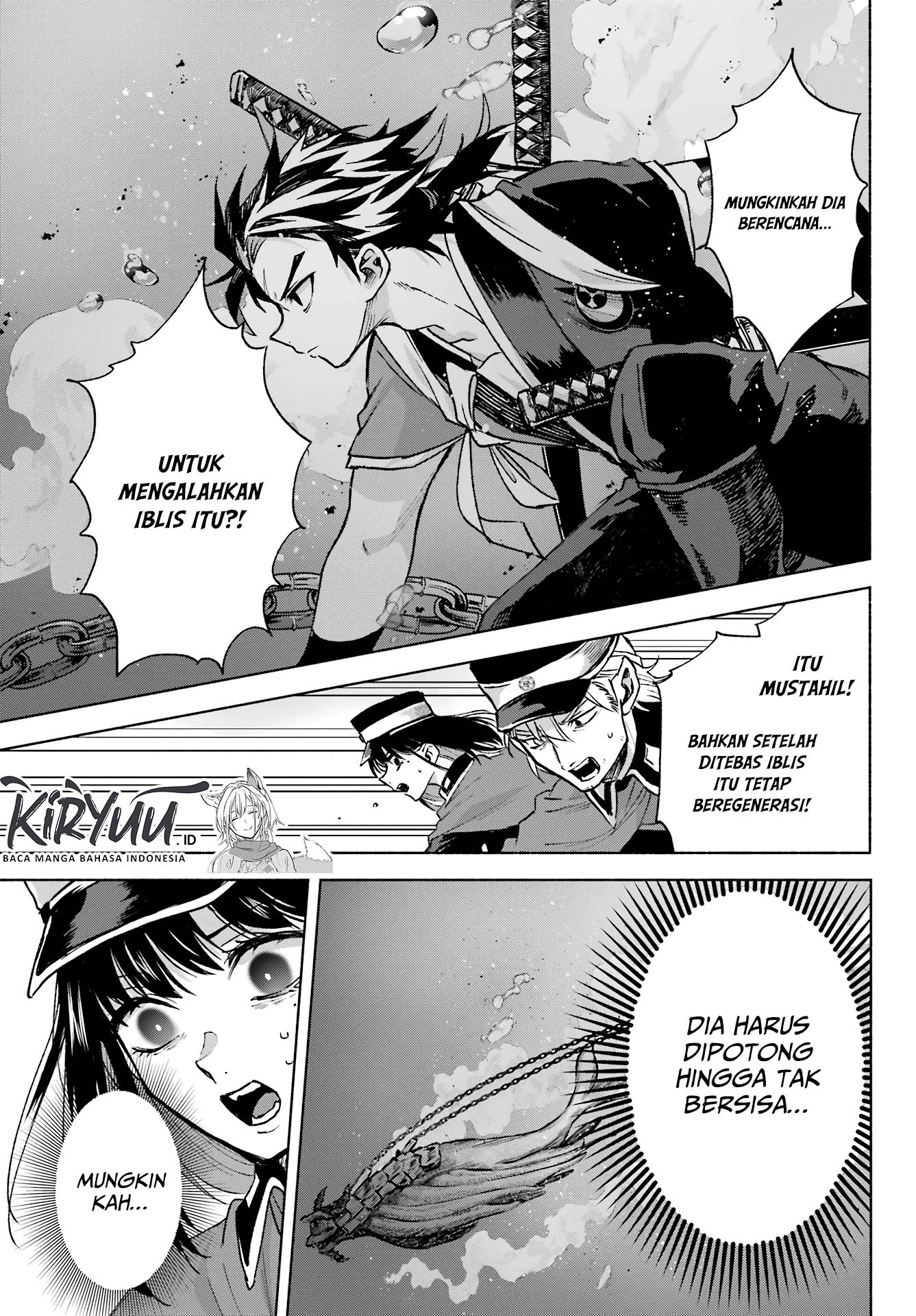 Kyouganeke no Hanayome Chapter 8 Image 13