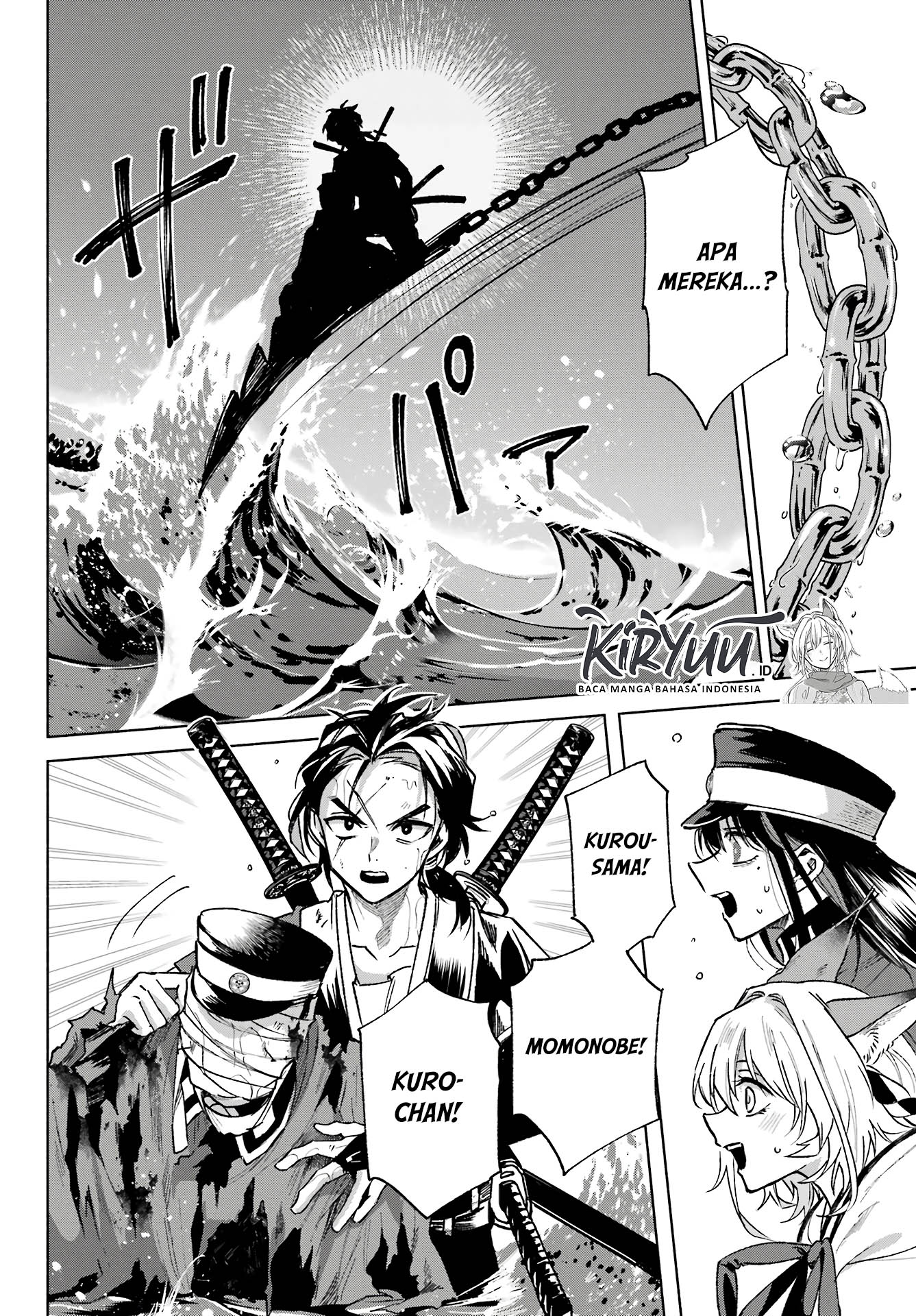 Kyouganeke no Hanayome Chapter 8 Image 21
