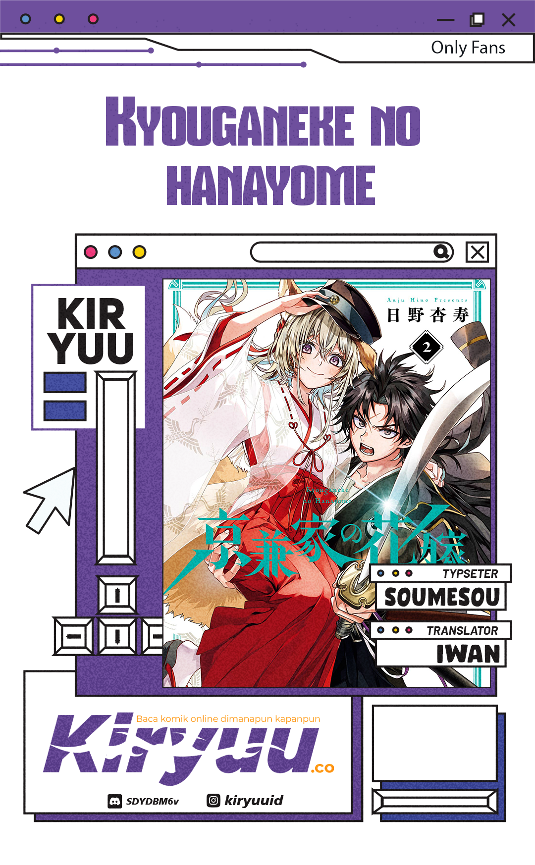 Kyouganeke no Hanayome Chapter 9 Image 0