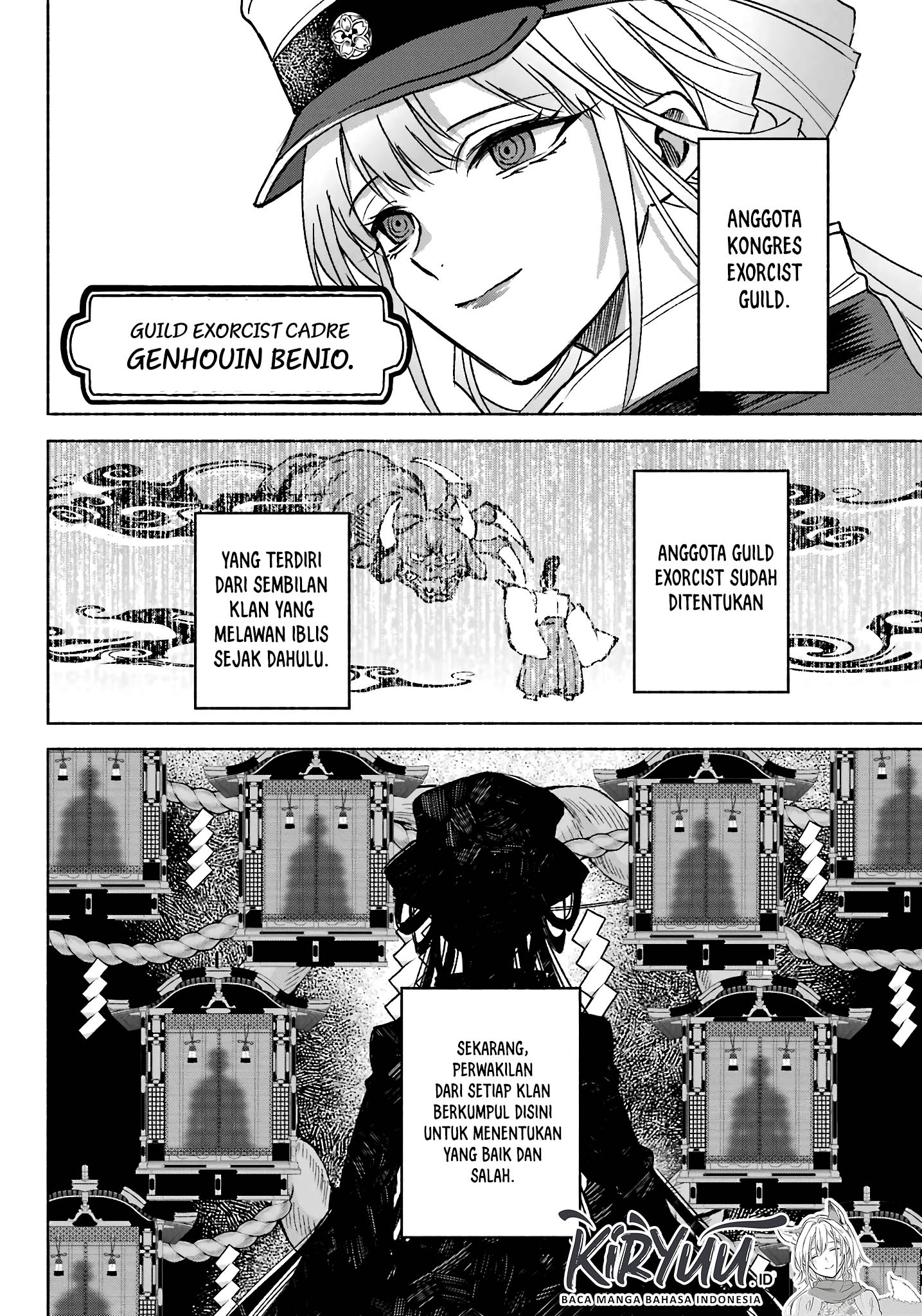 Kyouganeke no Hanayome Chapter 9 Image 7