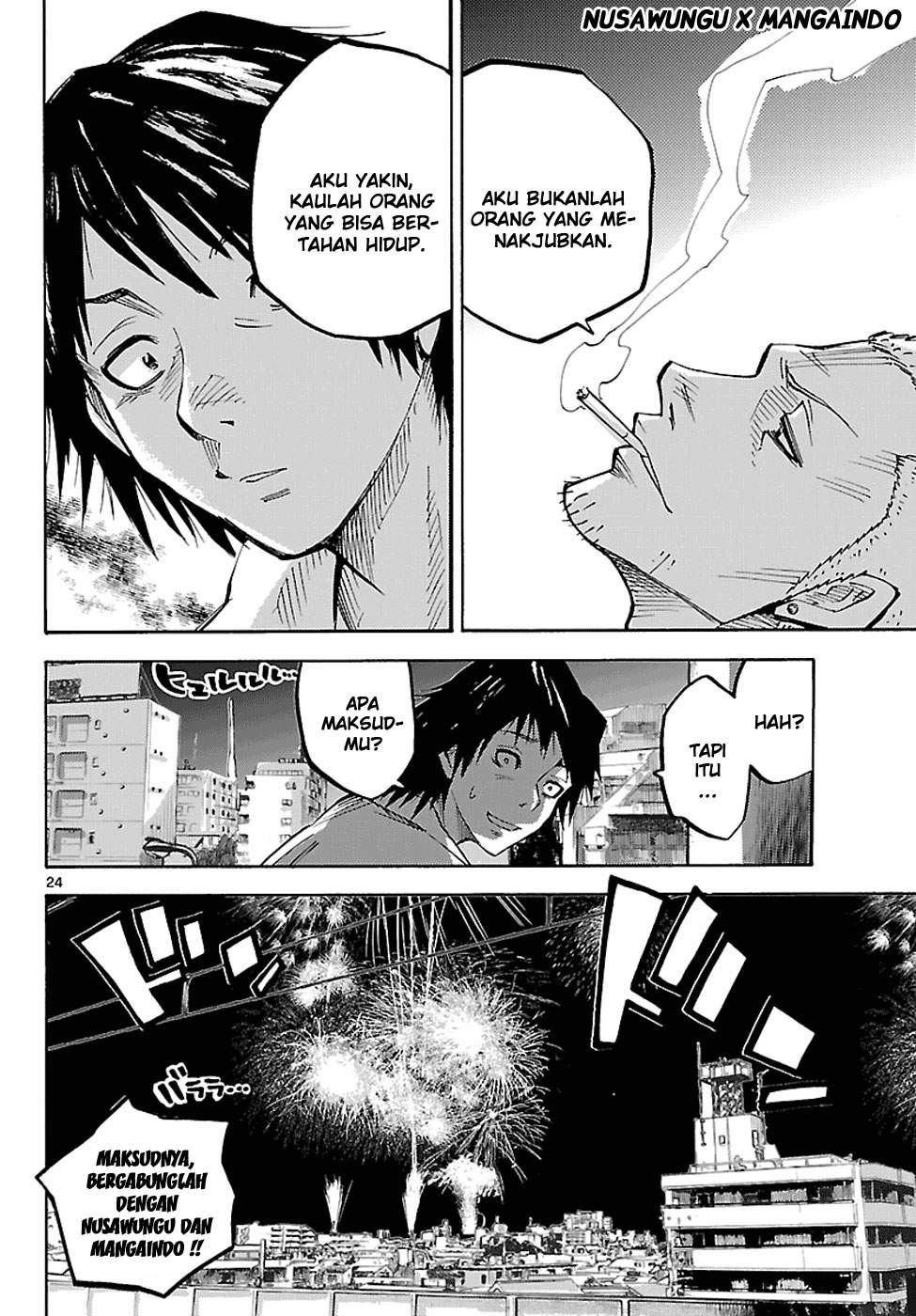 Imawa no Kuni no Alice Chapter 1 Image 3