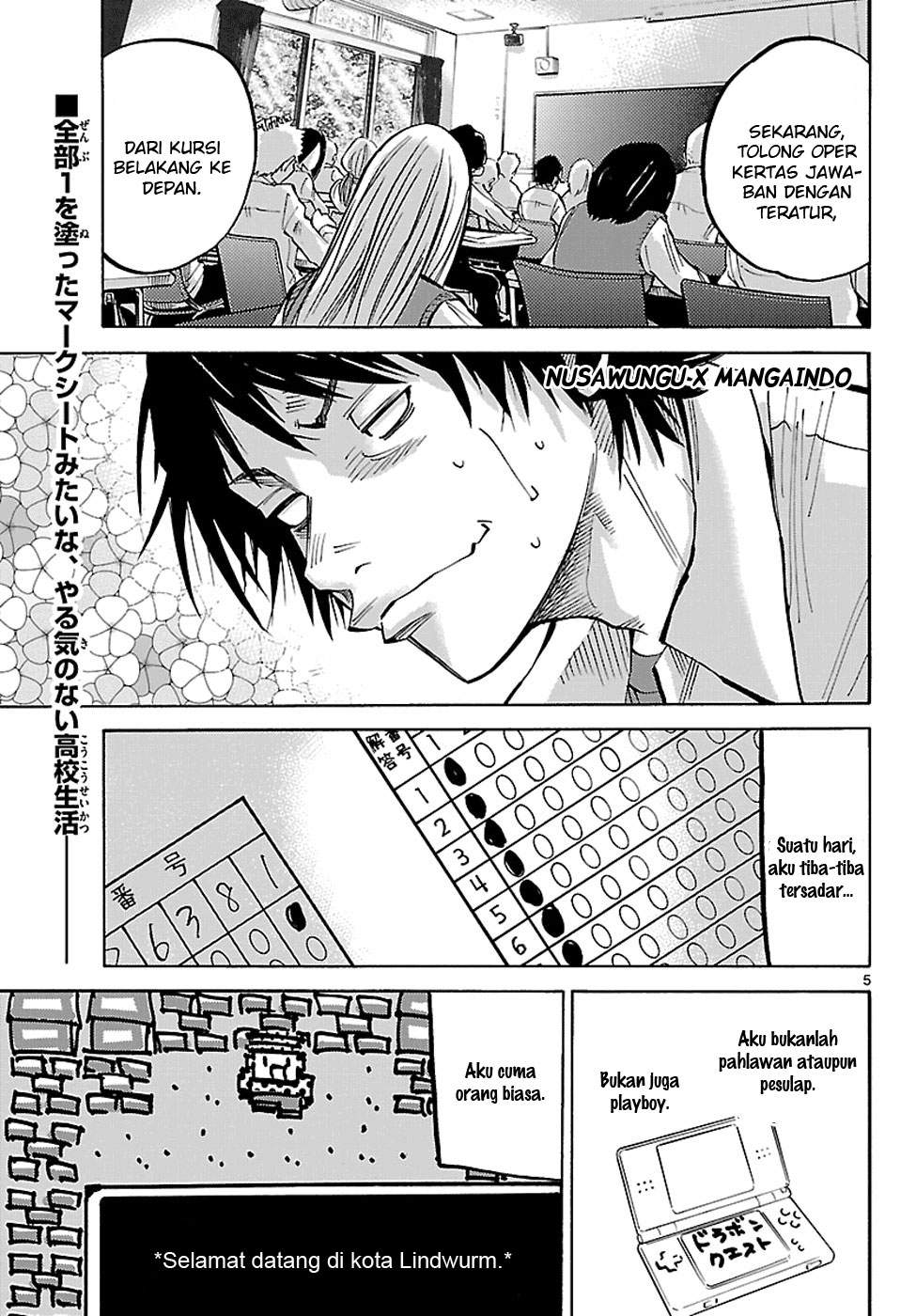 Imawa no Kuni no Alice Chapter 1 Image 6