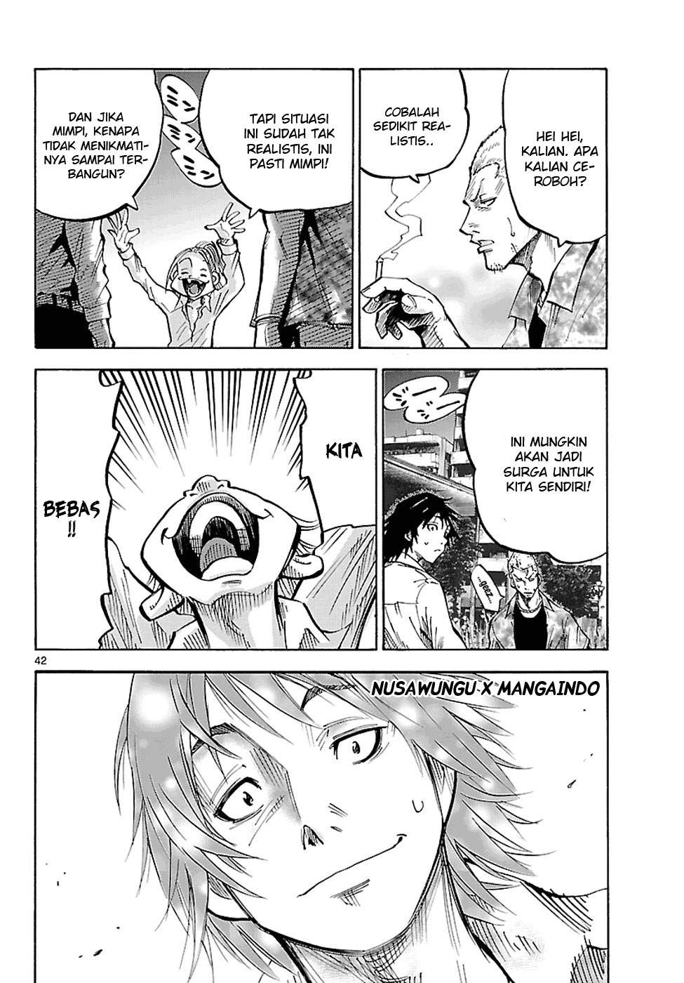 Imawa no Kuni no Alice Chapter 1 Image 40