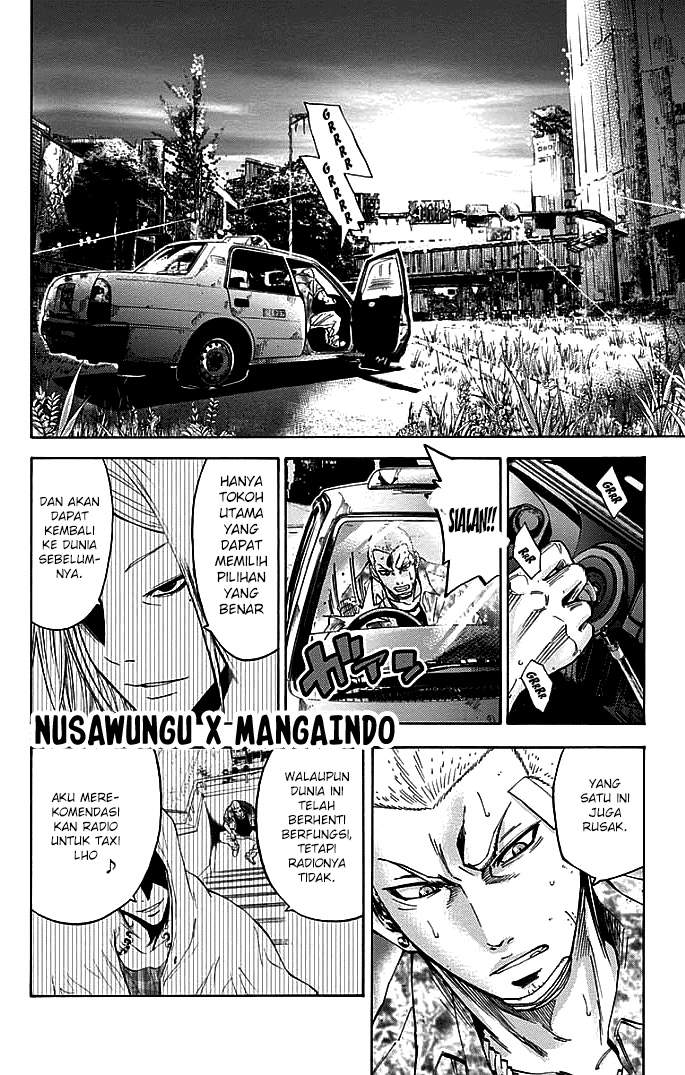 Imawa no Kuni no Alice Chapter 10 Image 3