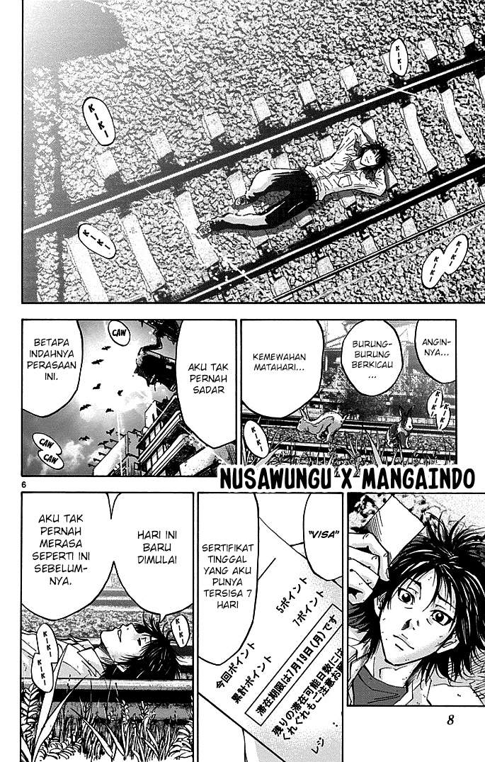 Imawa no Kuni no Alice Chapter 10 Image 7